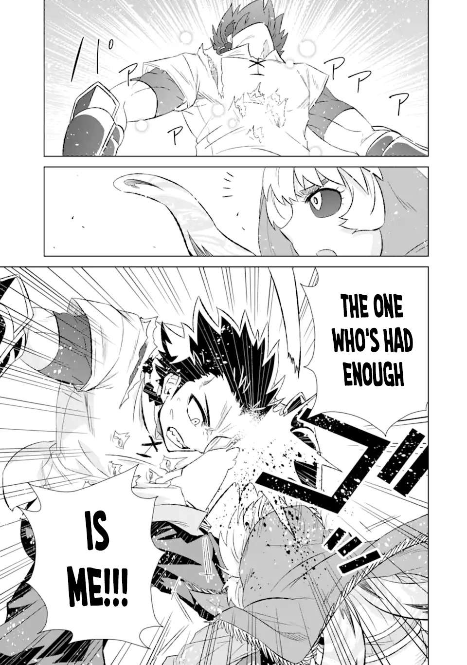 Page 9 of Chapter 47.2