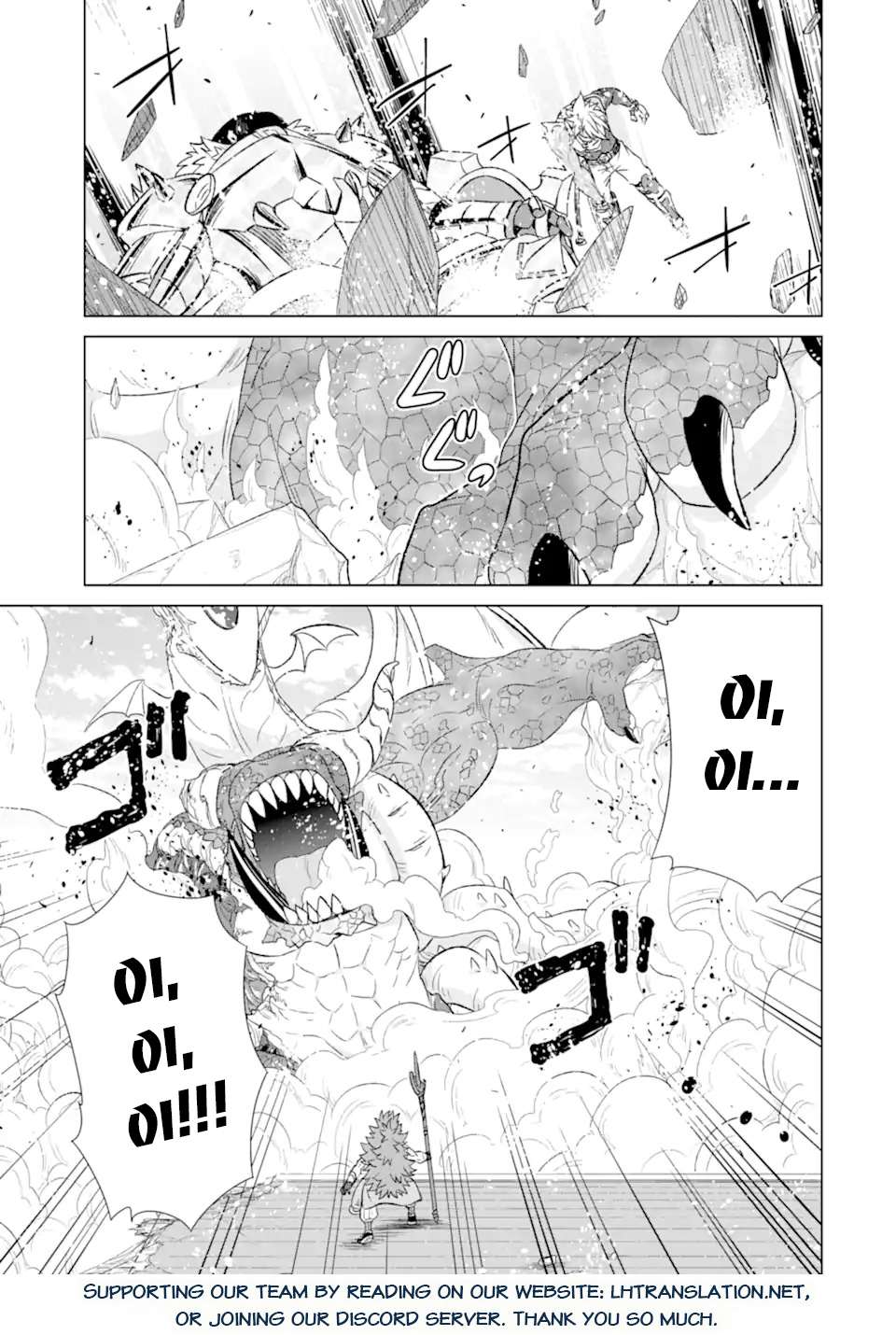 Page 15 of Chapter 47.2