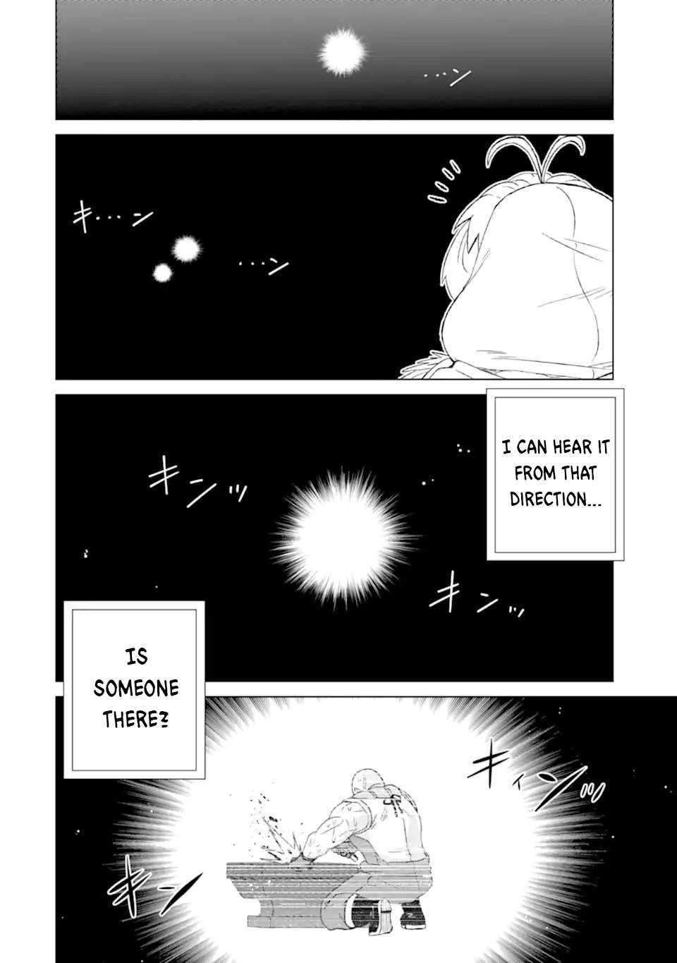 Page 10 of Chapter 47.3