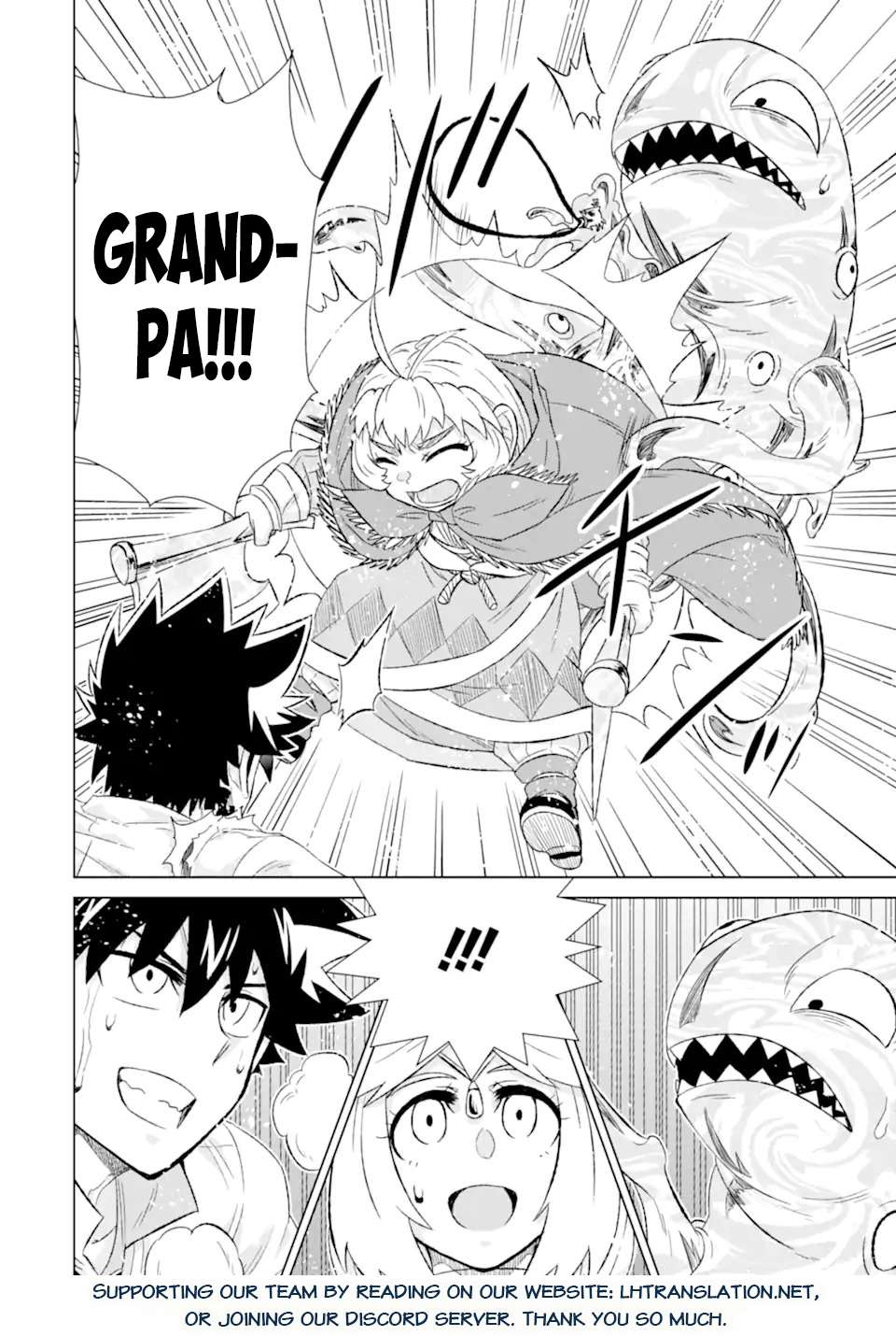 Page 12 of Chapter 47.3