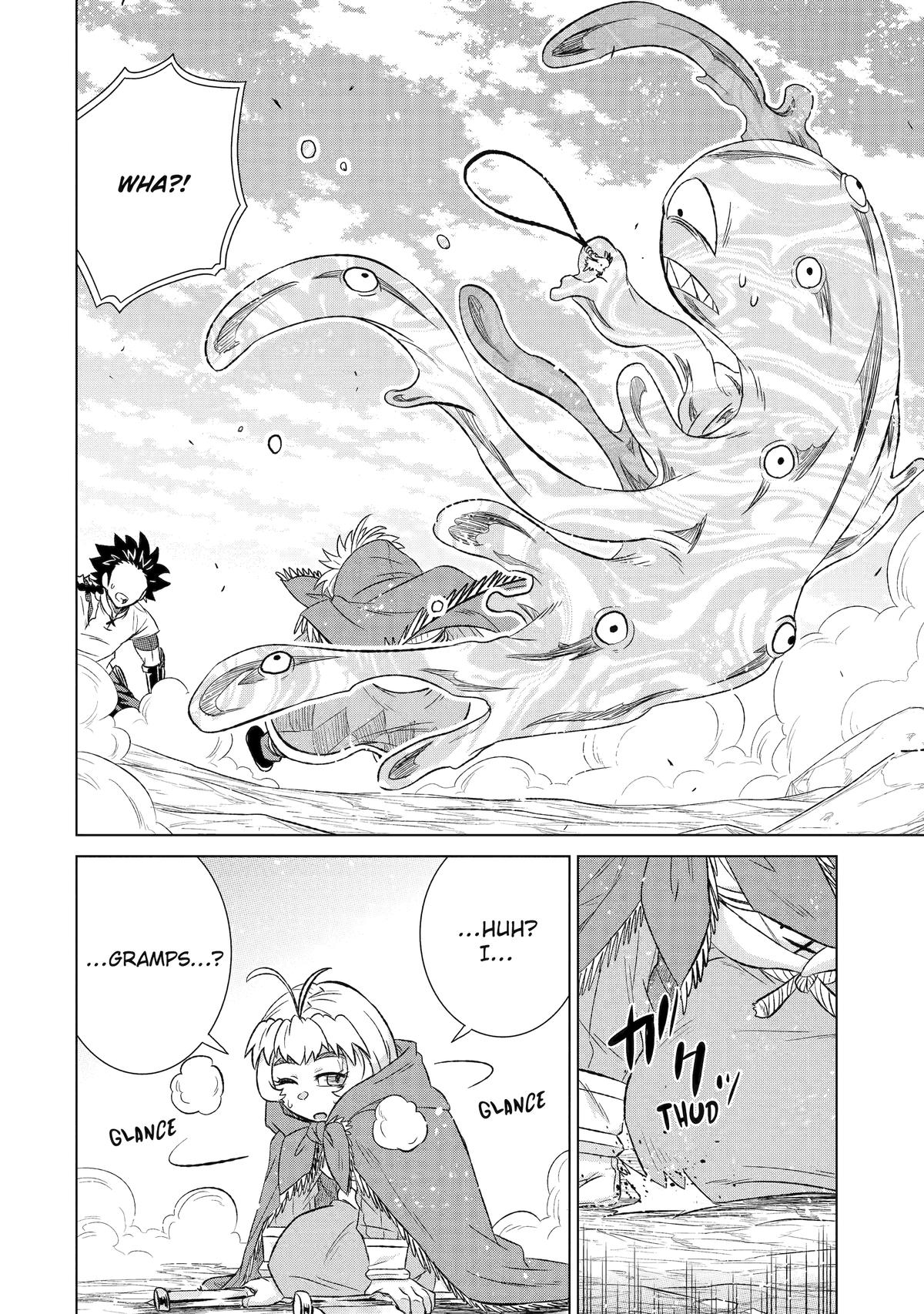 Page 2 of Chapter 48