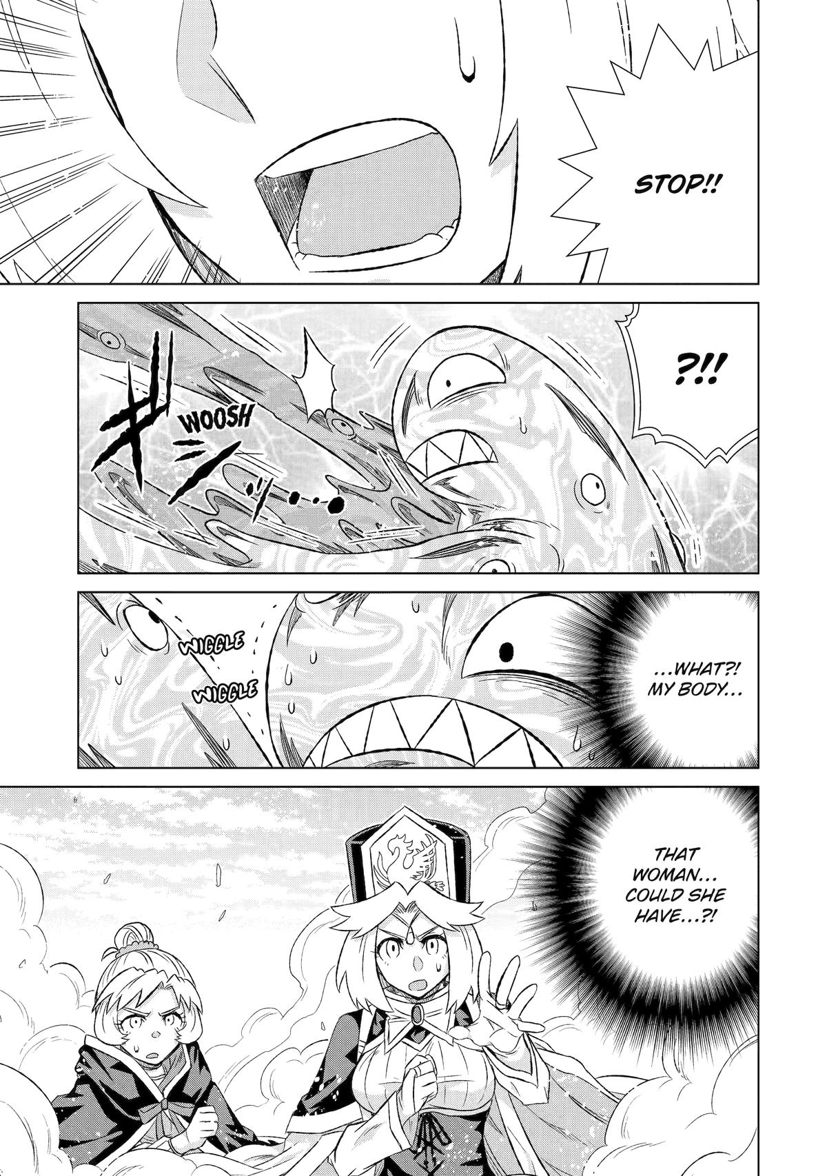 Page 5 of Chapter 48