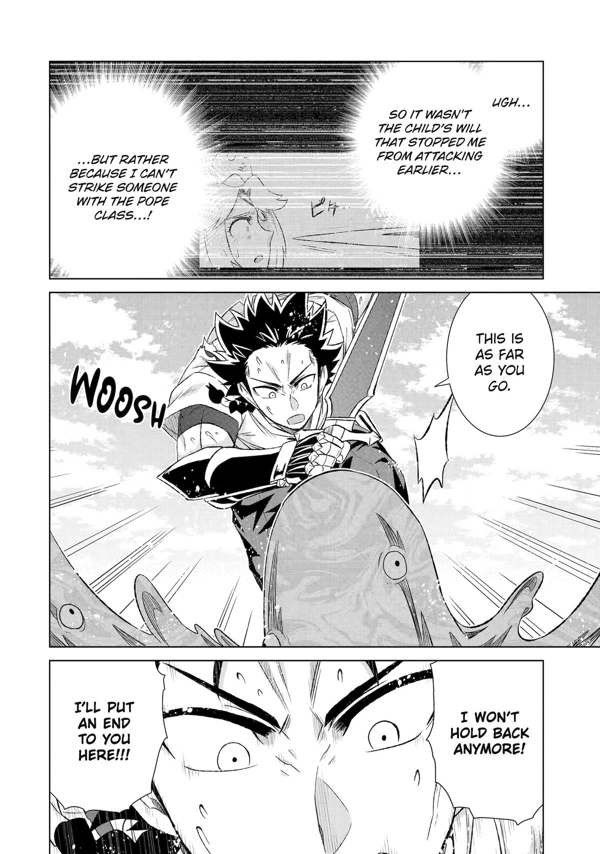 Page 6 of Chapter 48