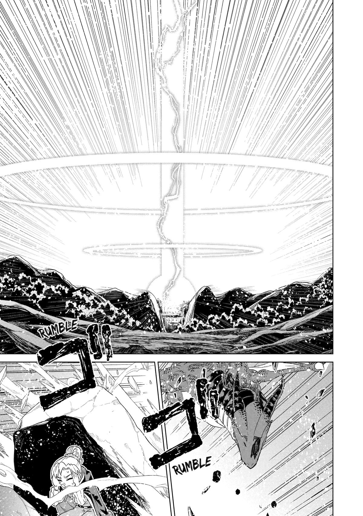 Page 20 of Chapter 48