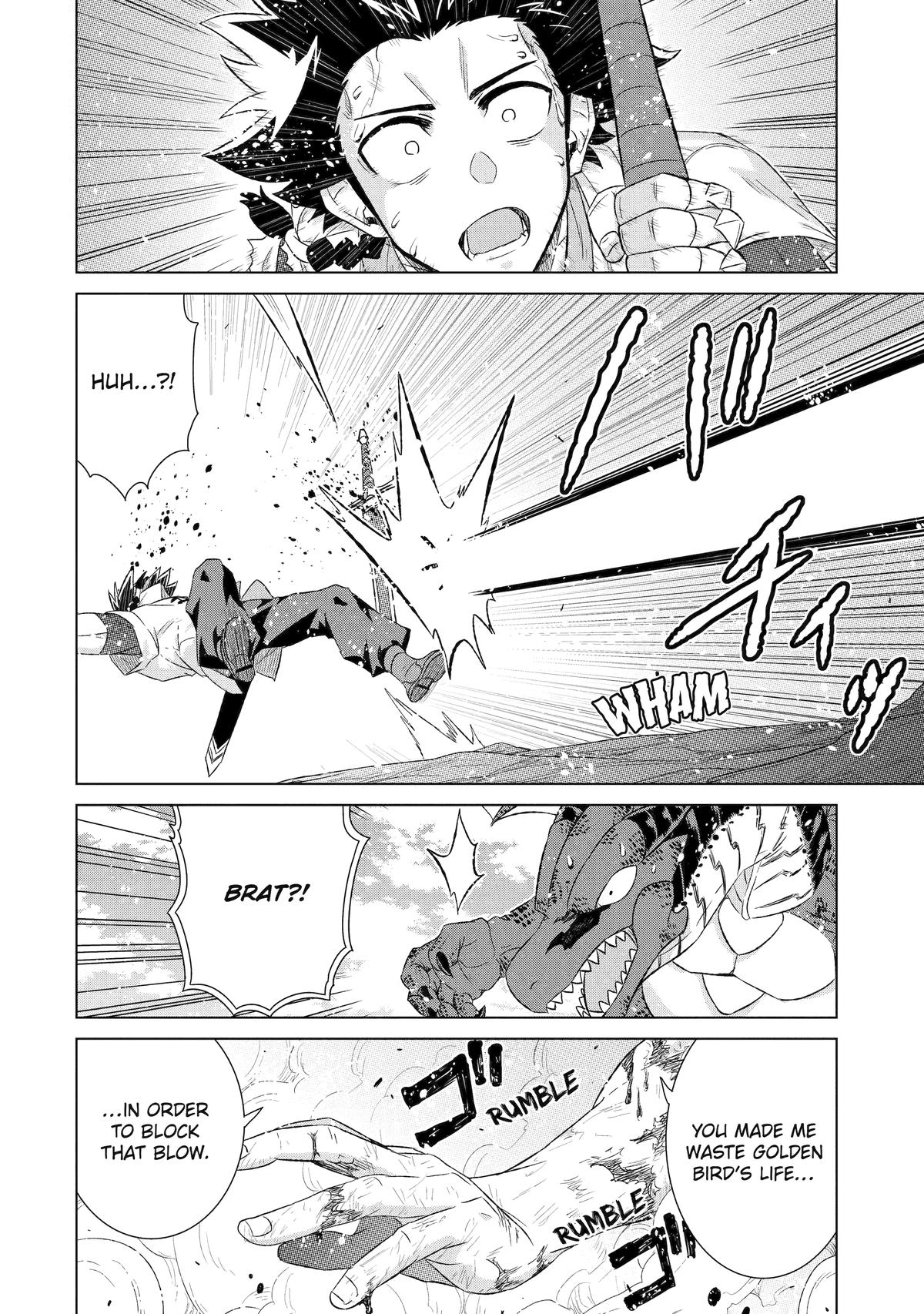 Page 23 of Chapter 48