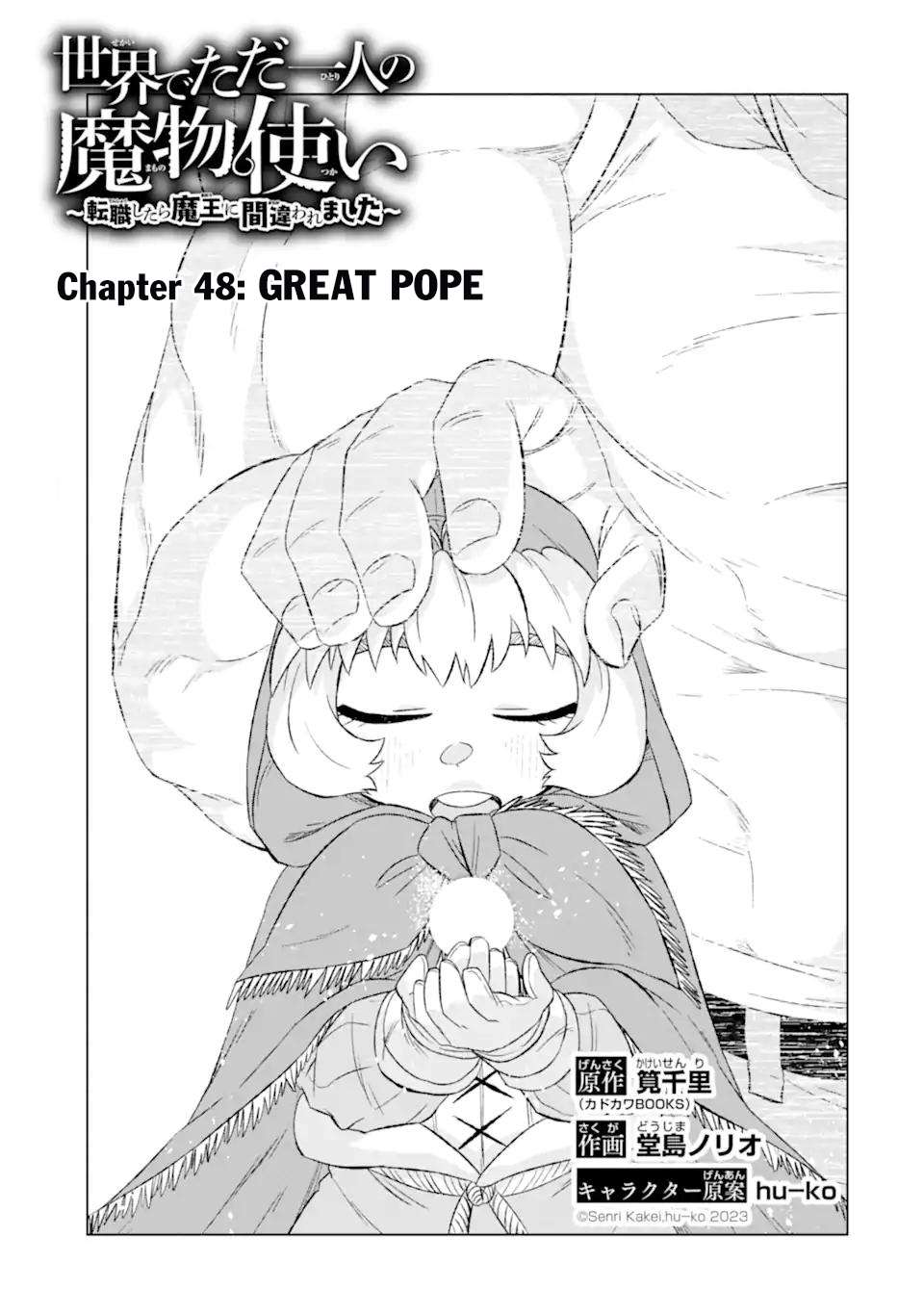 Page 2 of Chapter 48.1