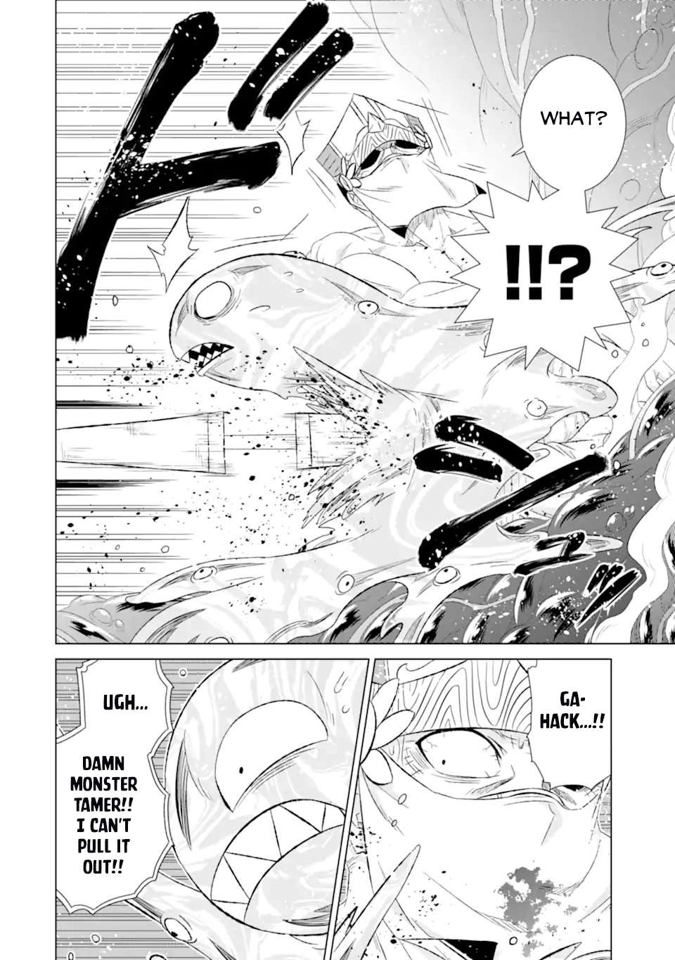 Page 13 of Chapter 48.1