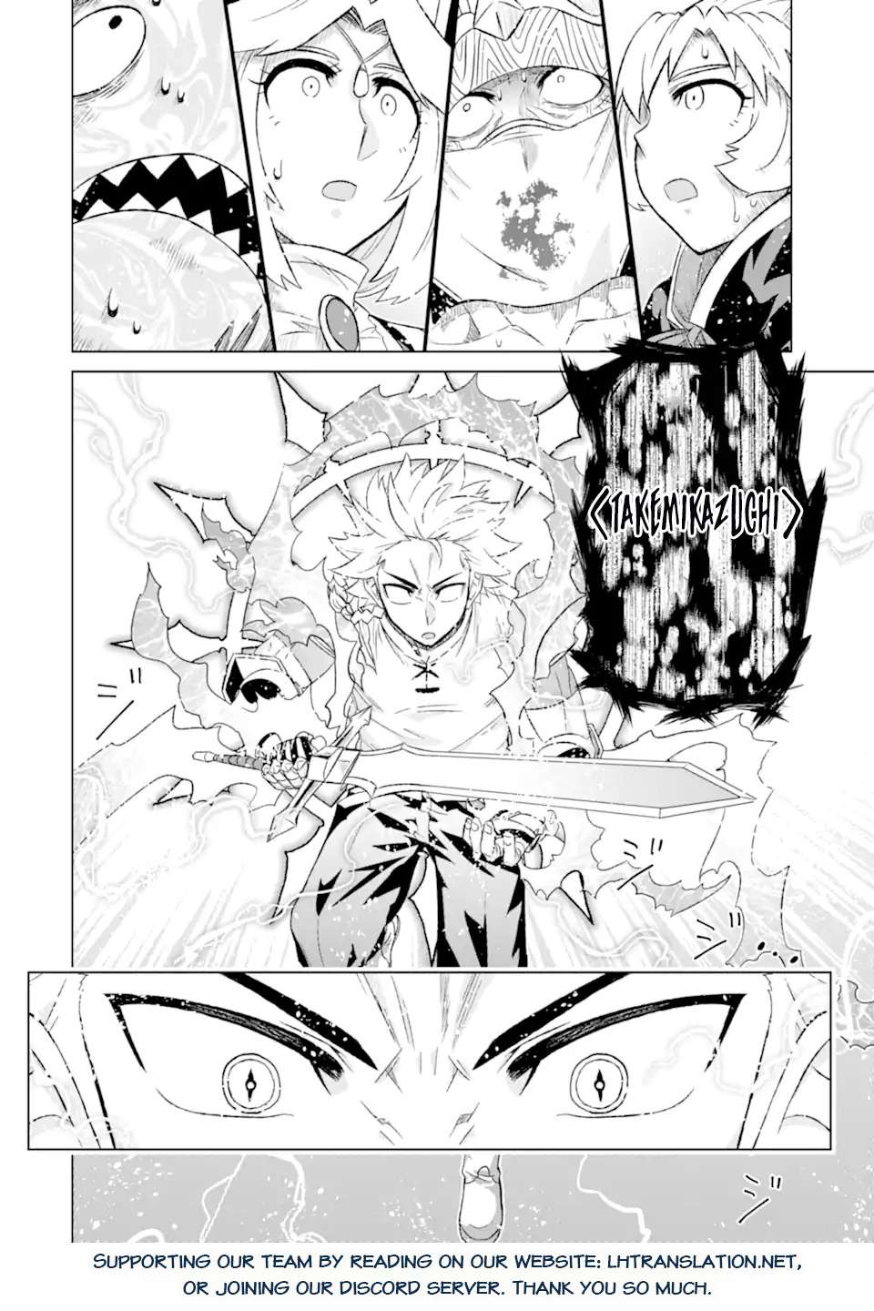 Page 17 of Chapter 48.1