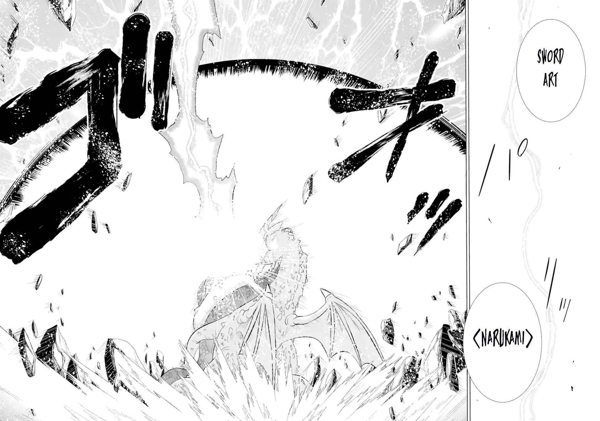Page 3 of Chapter 48.2