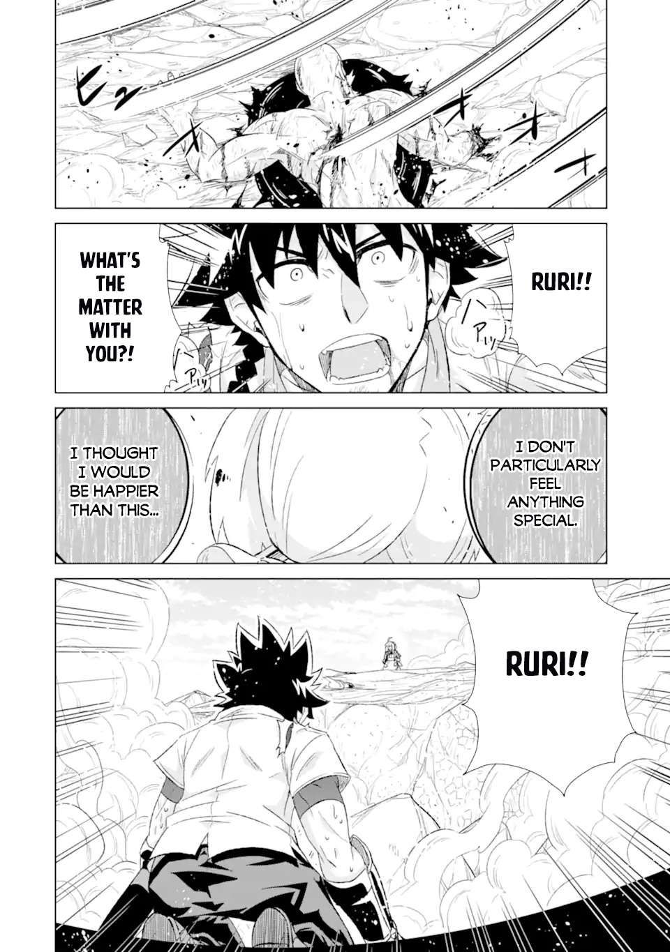 Page 16 of Chapter 48.2