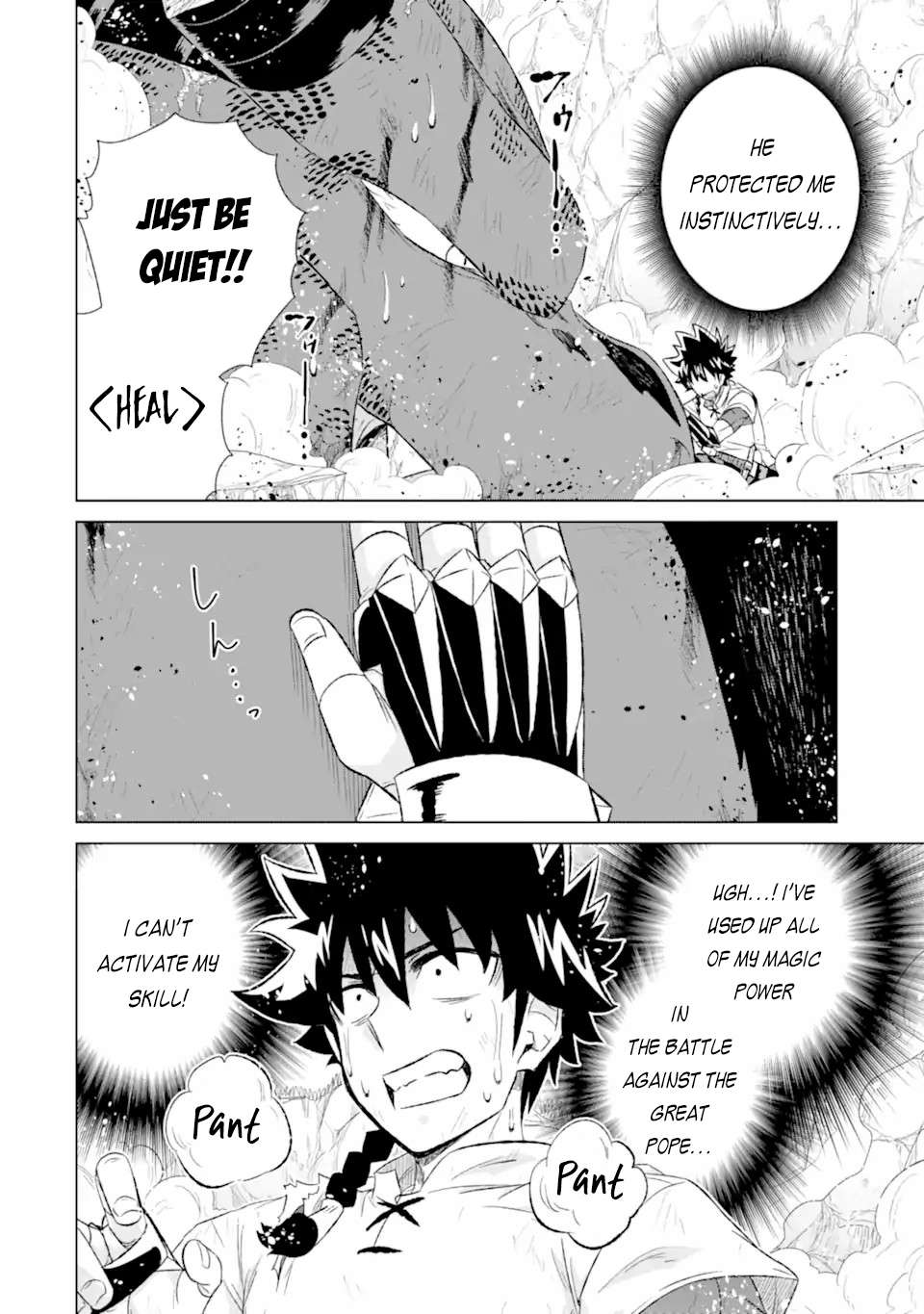 Page 8 of Chapter 49.3