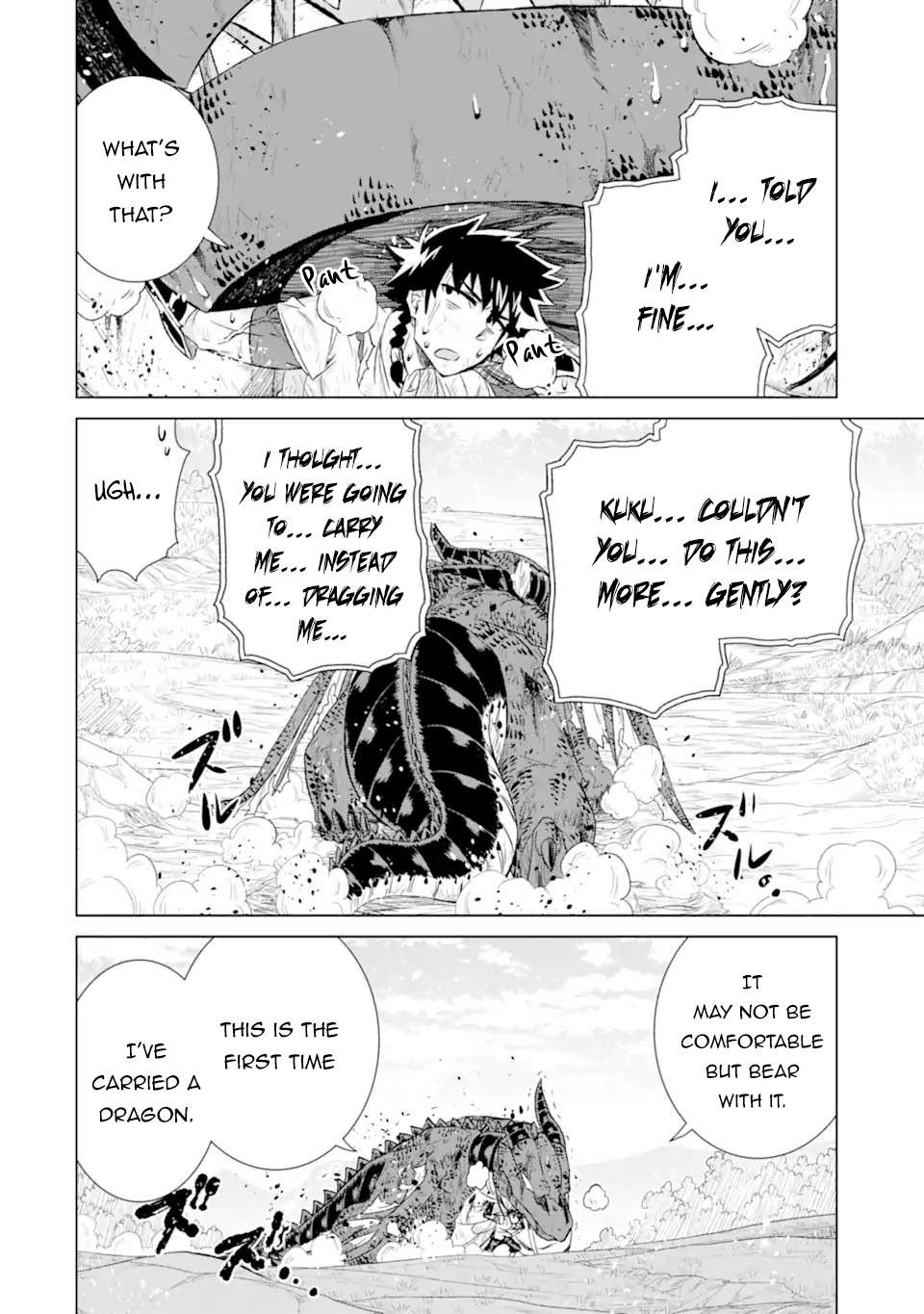 Page 14 of Chapter 49.3