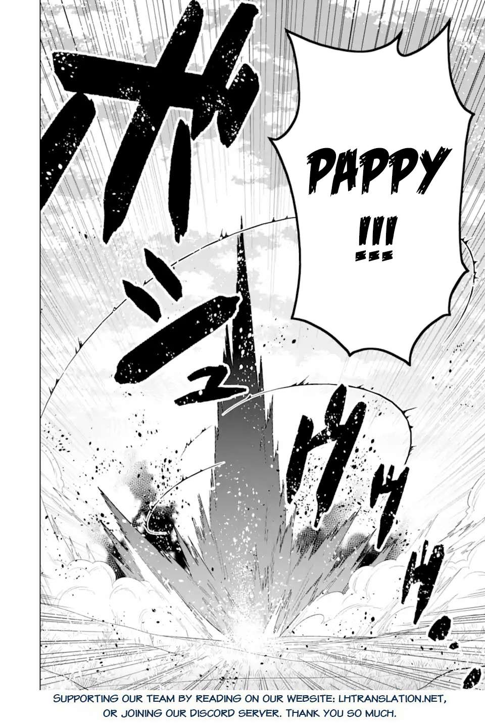 Page 16 of Chapter 49.3