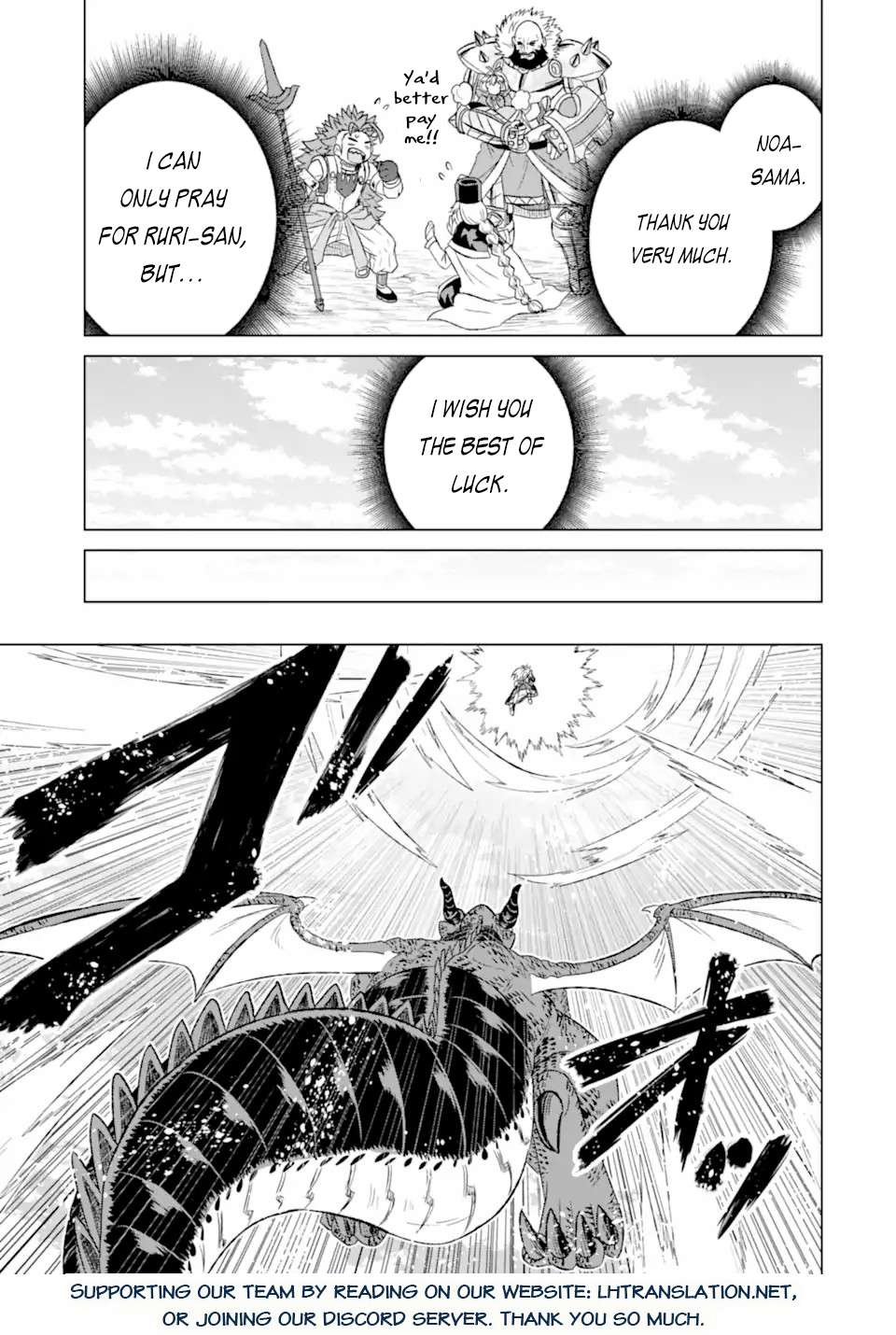Page 13 of Chapter 49.2