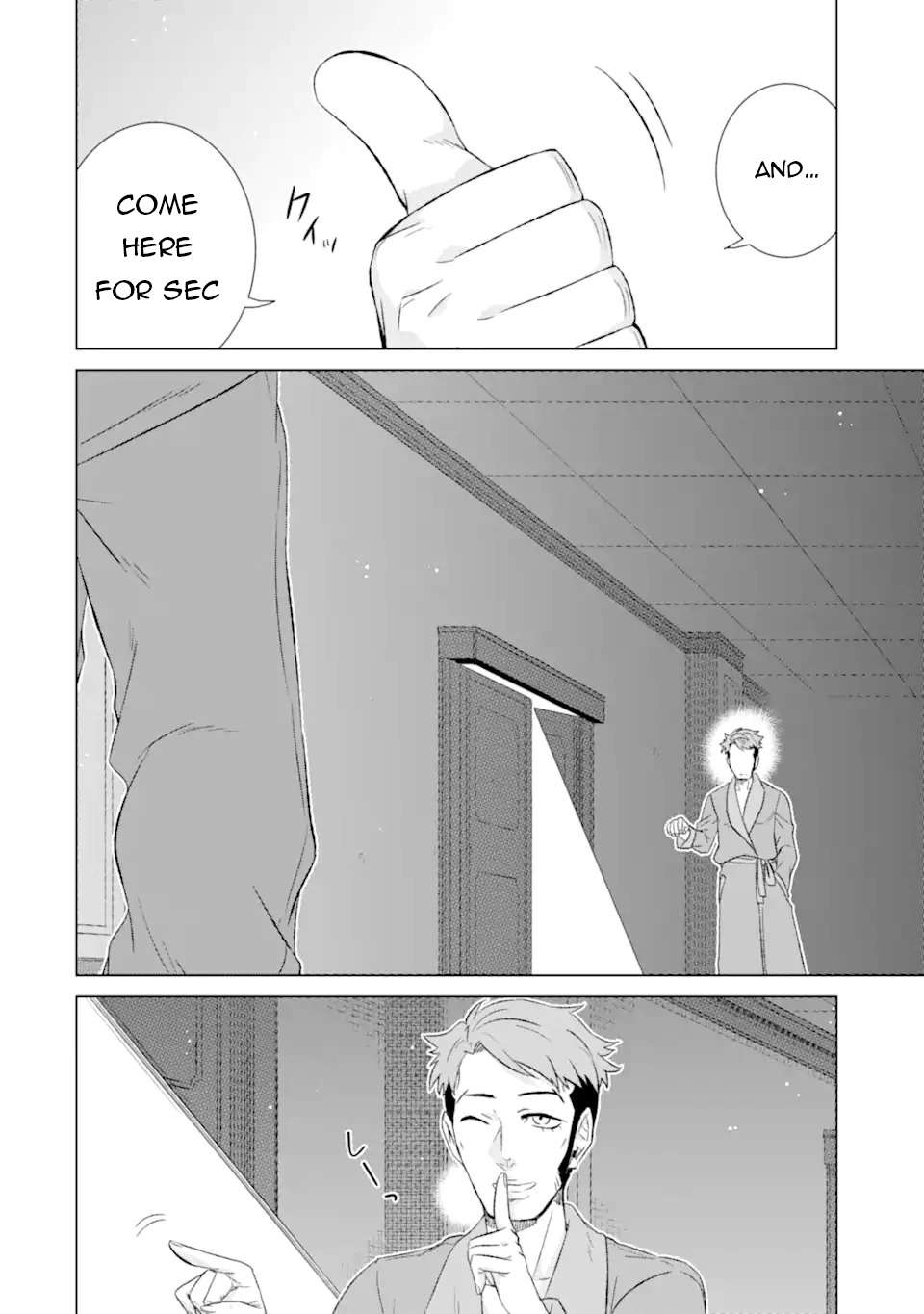 Page 4 of Chapter 50.2