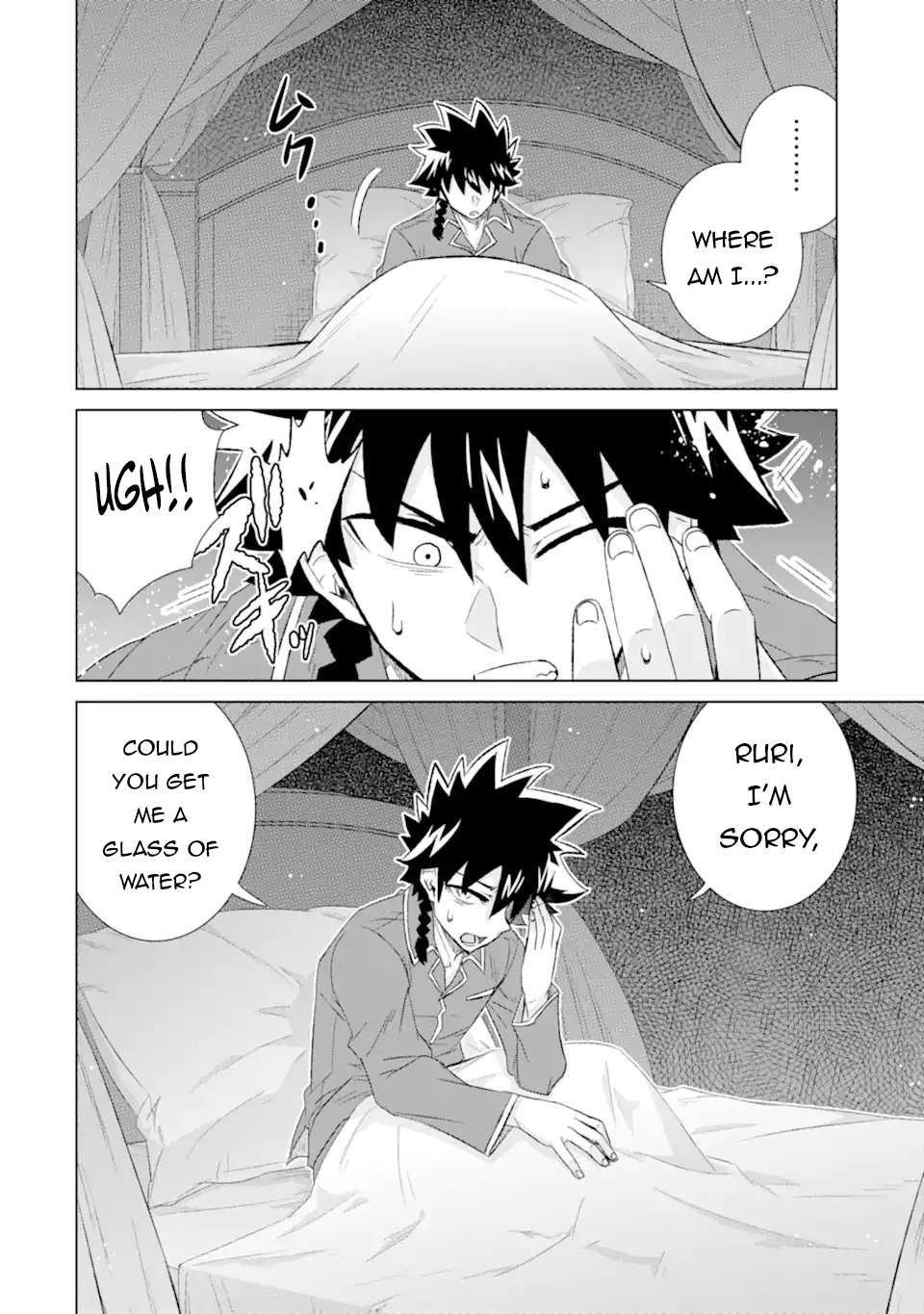 Page 13 of Chapter 50.1