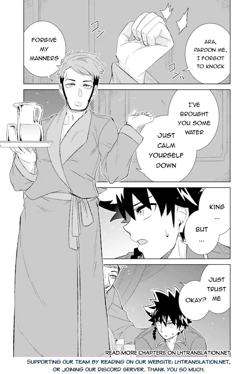 Page 16 of Chapter 50.1