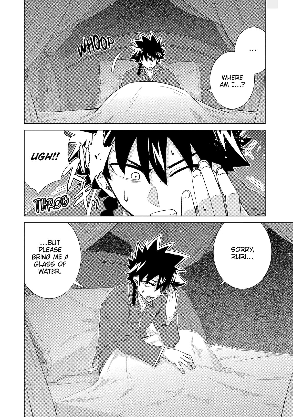 Page 12 of Chapter 50