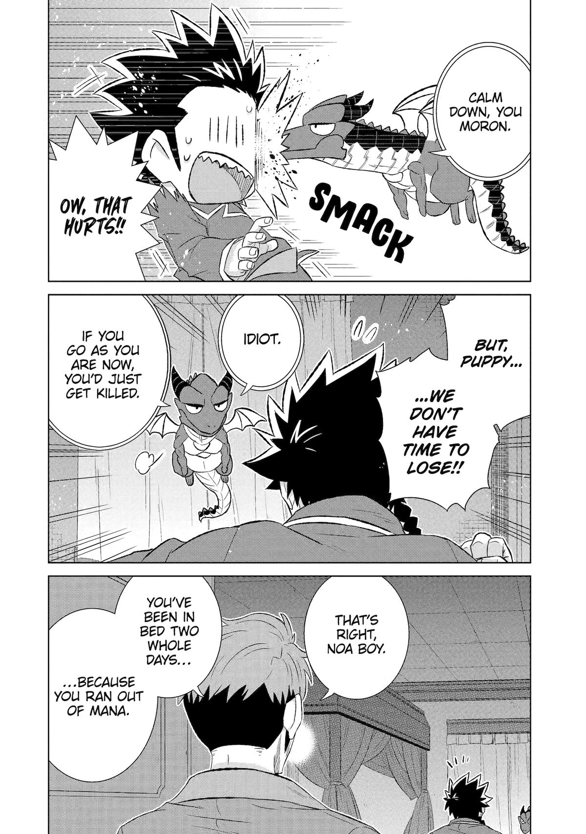 Page 14 of Chapter 50