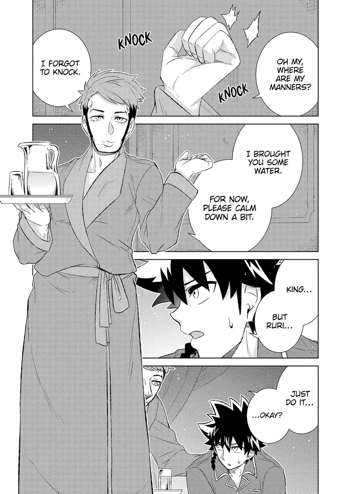 Page 15 of Chapter 50