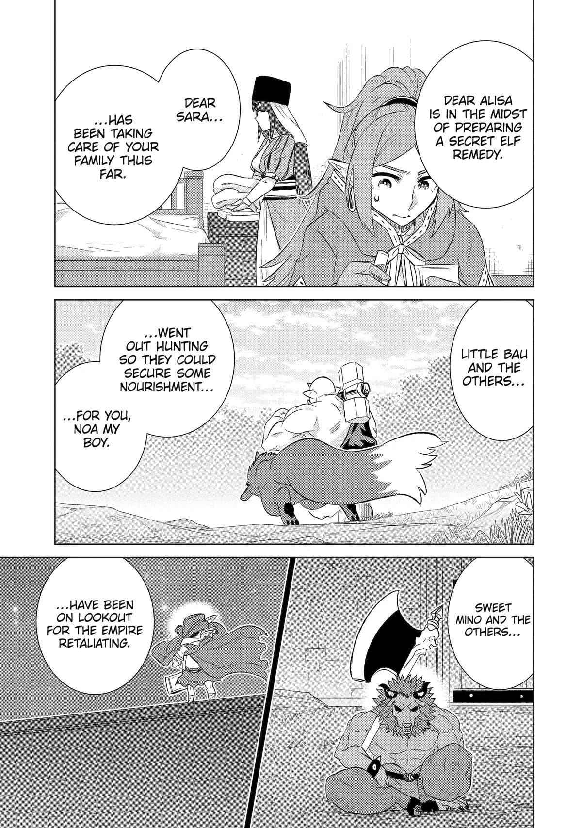 Page 17 of Chapter 50