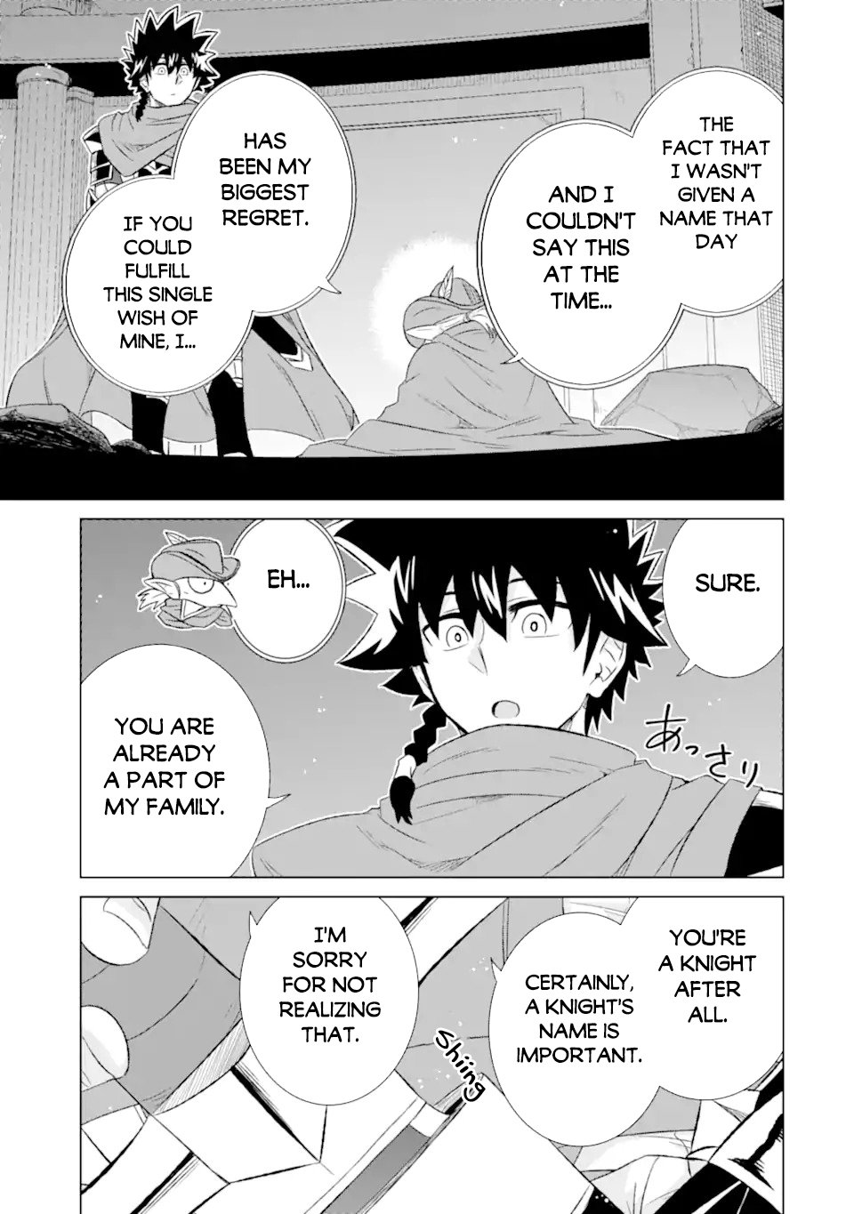 Page 7 of Chapter 51.2