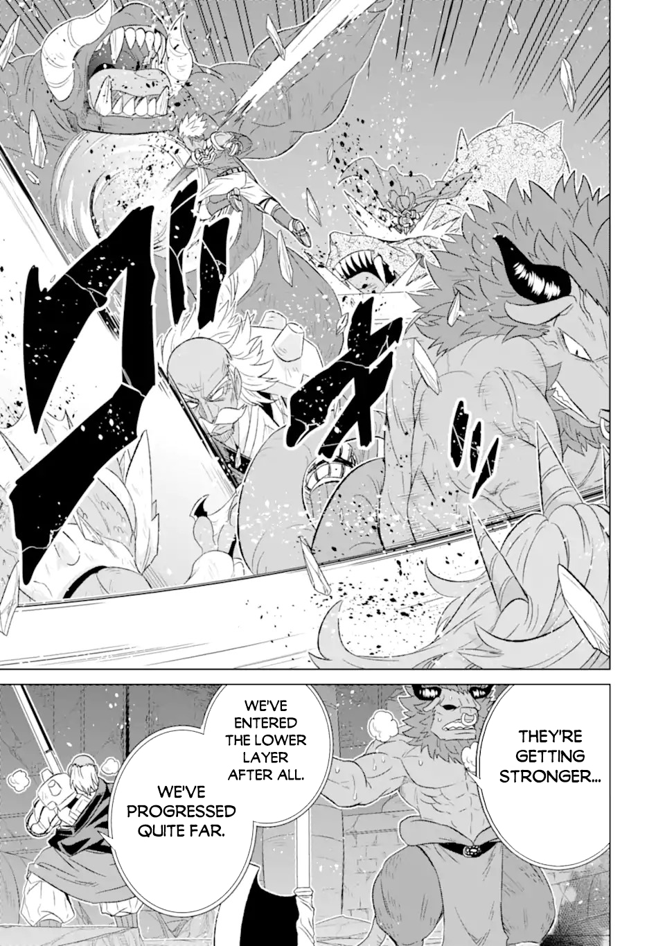 Page 13 of Chapter 51.2