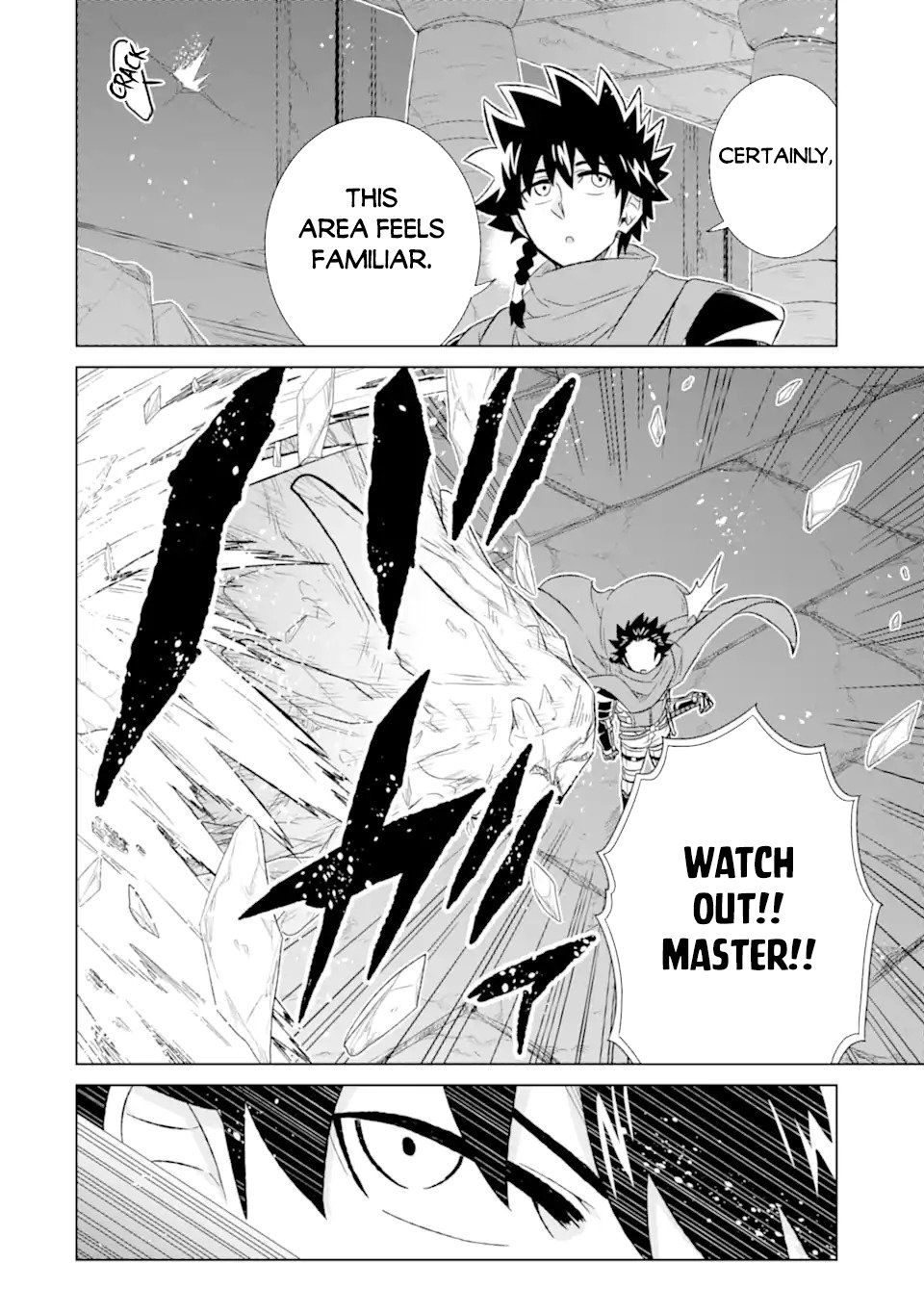 Page 14 of Chapter 51.2