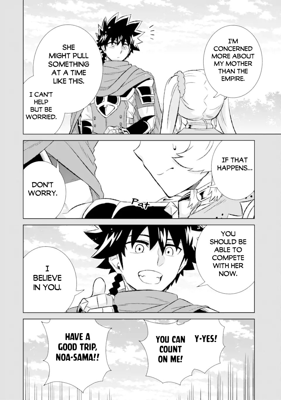 Page 3 of Chapter 51.1