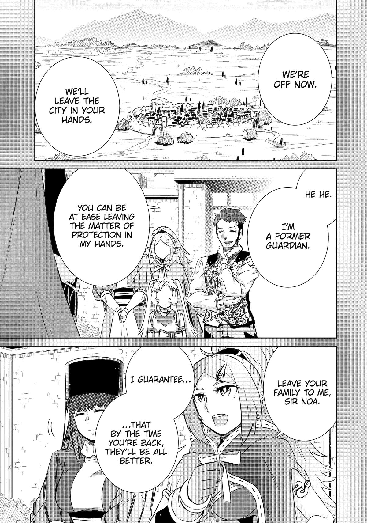 Page 1 of Chapter 51
