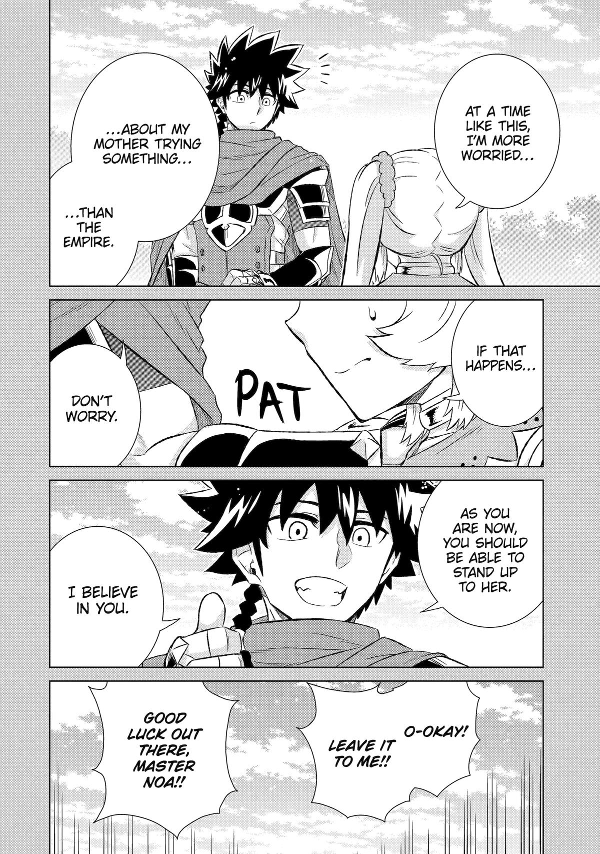 Page 2 of Chapter 51
