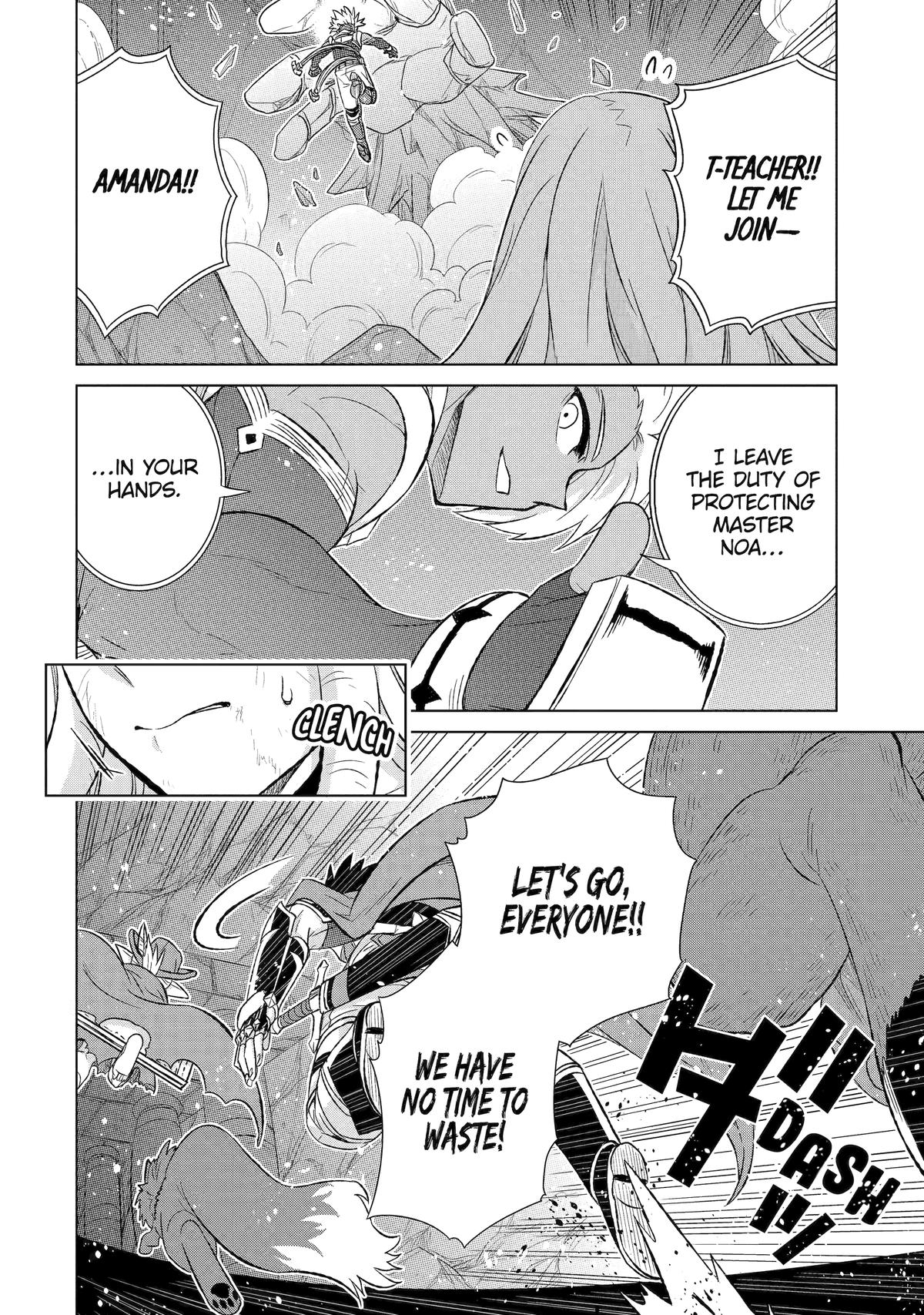 Page 11 of Chapter 52