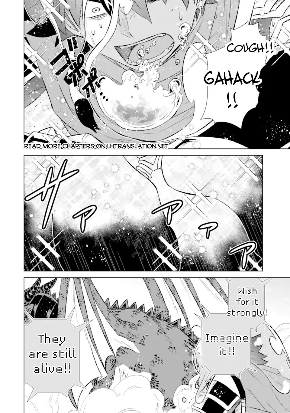 Page 2 of Chapter 54.2