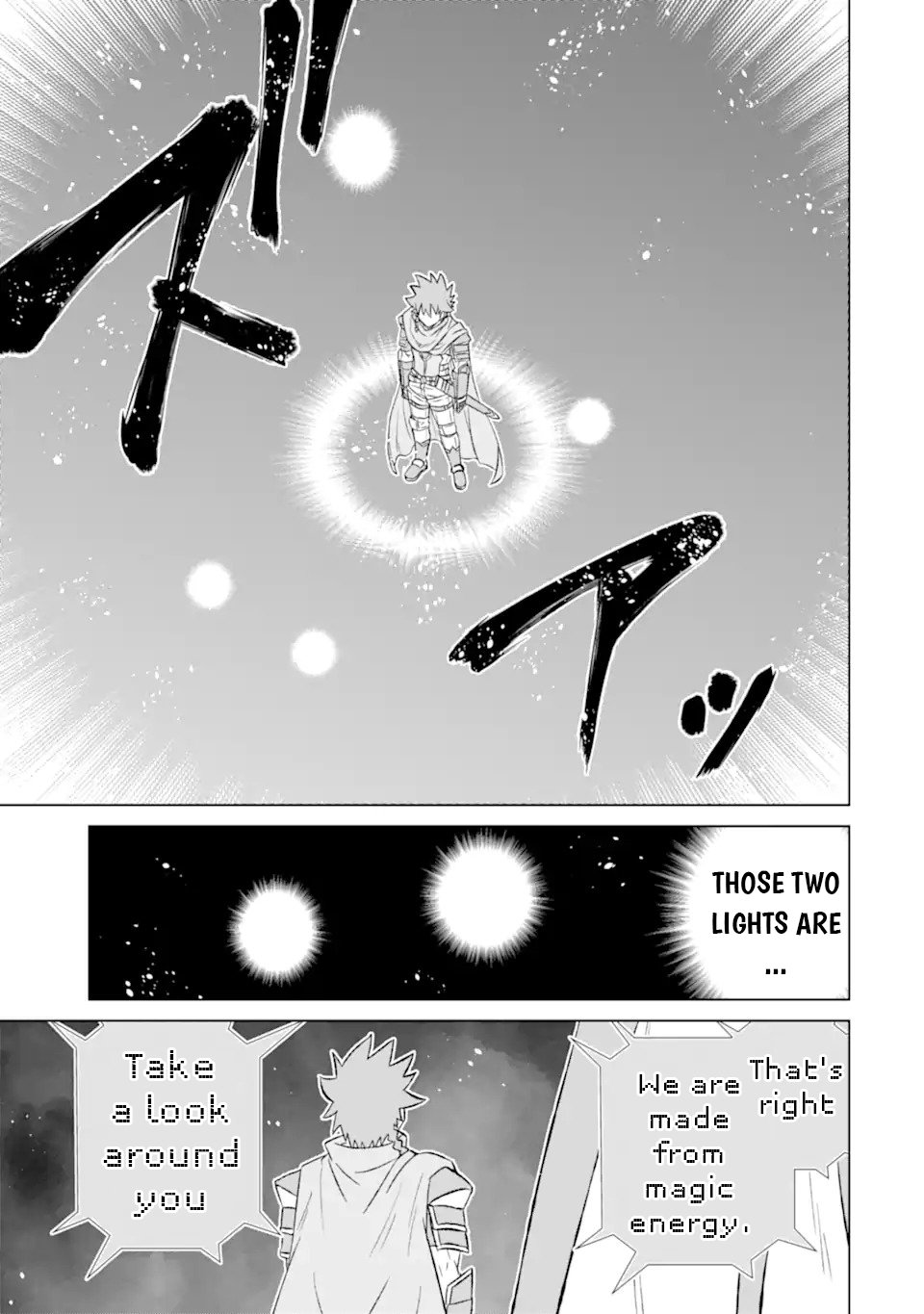 Page 5 of Chapter 54.2