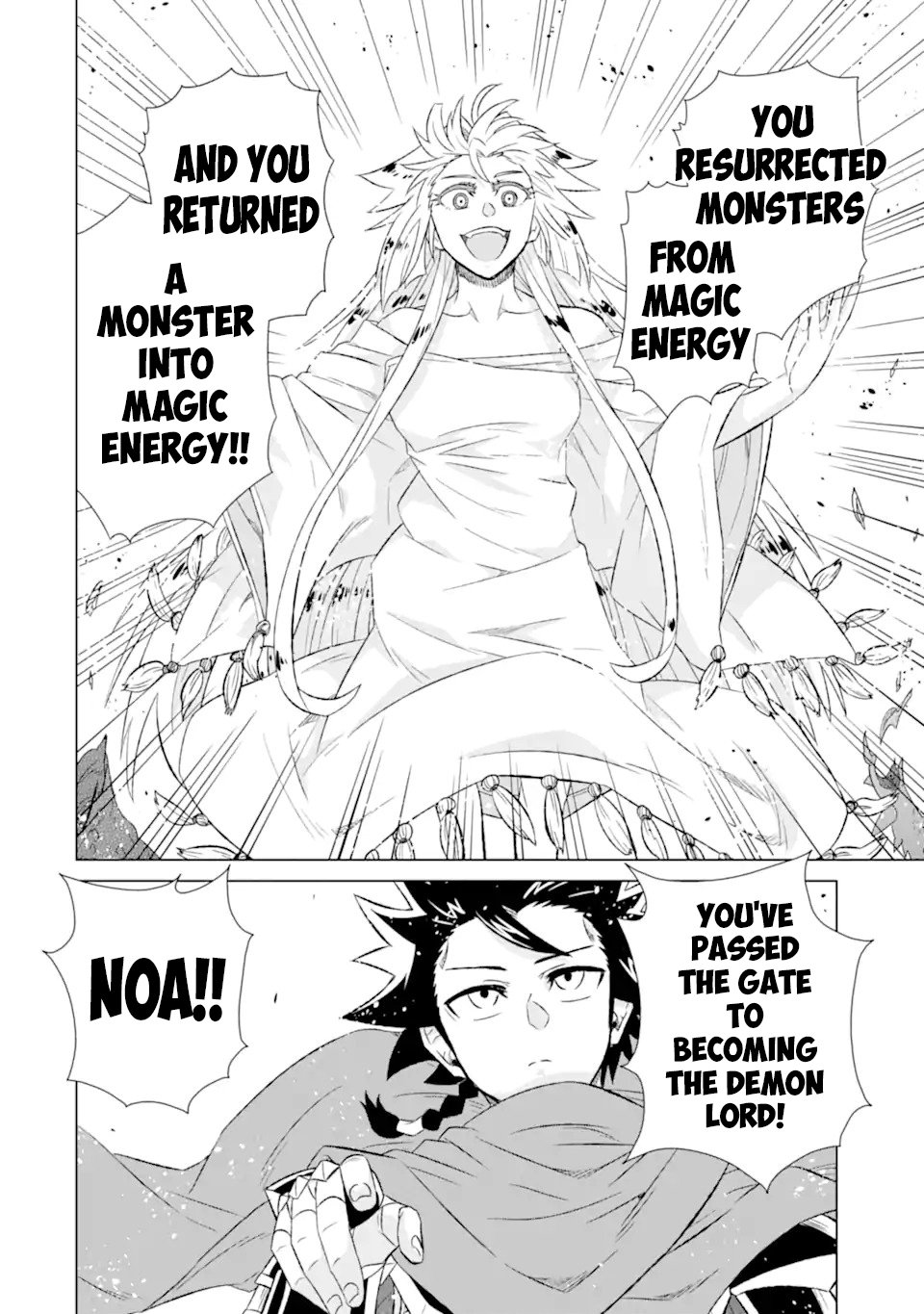 Page 17 of Chapter 54.2
