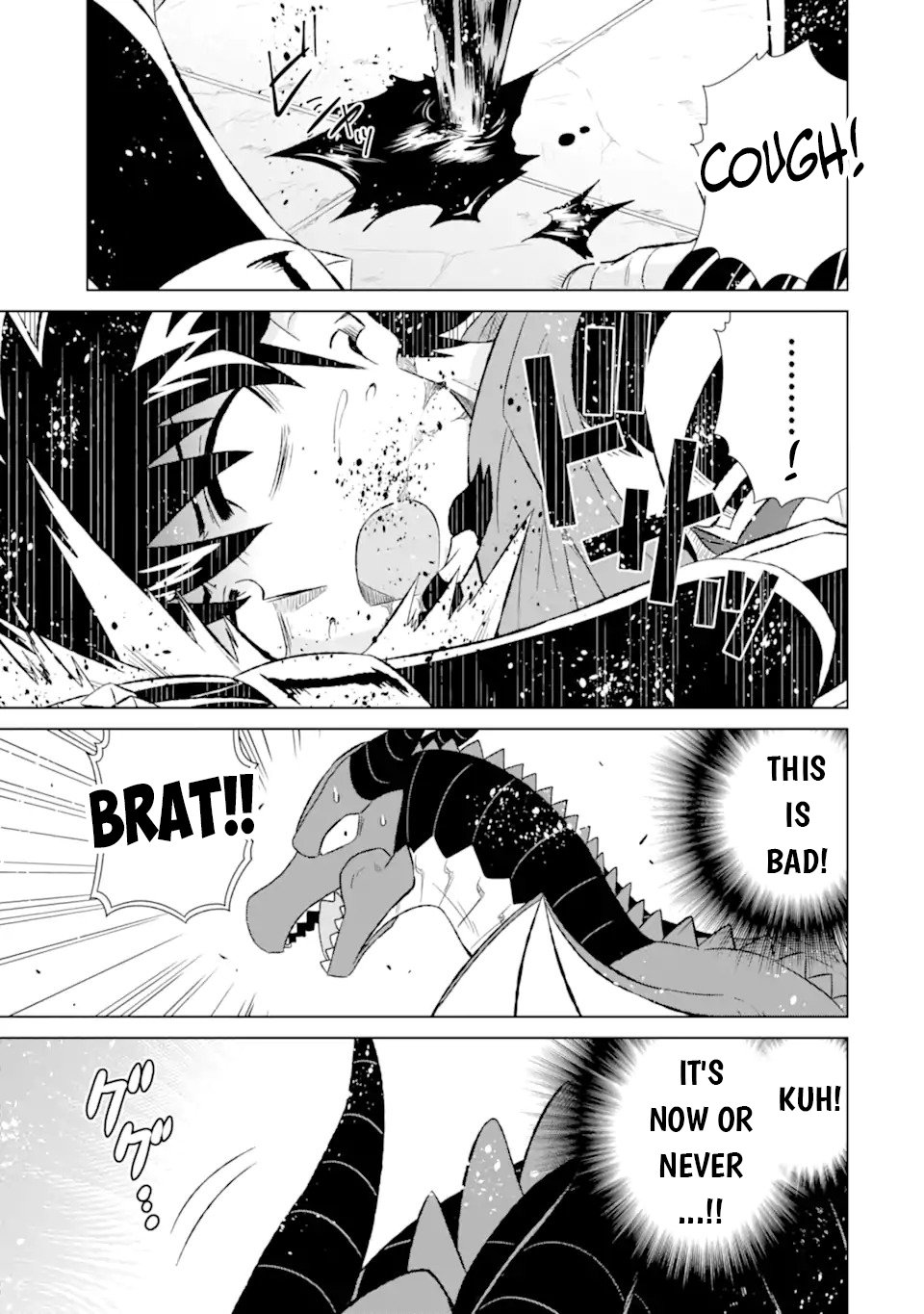 Page 4 of Chapter 54.1