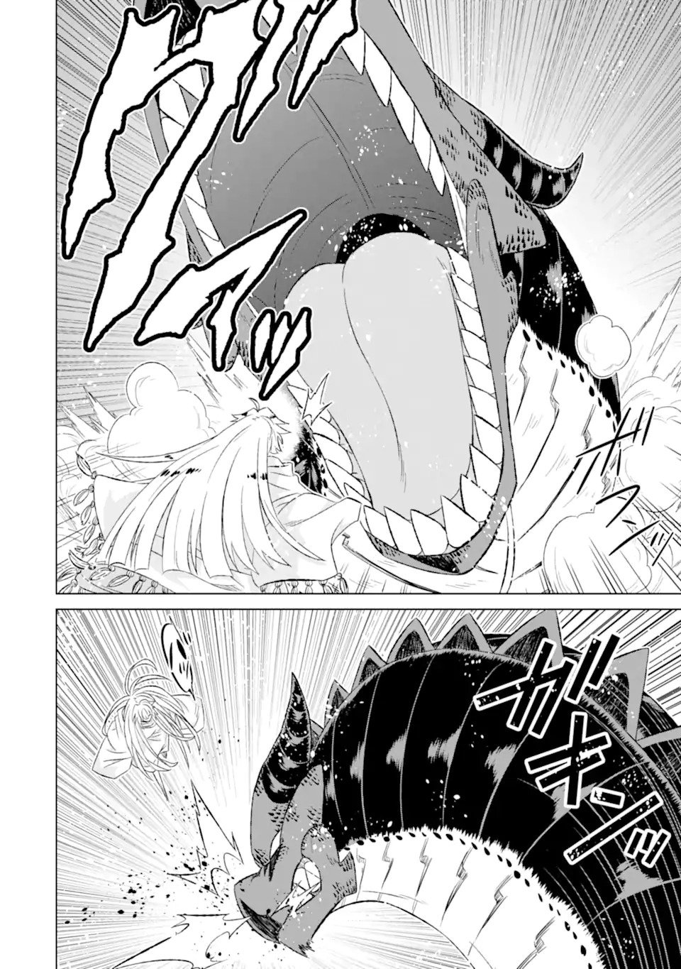 Page 5 of Chapter 54.1