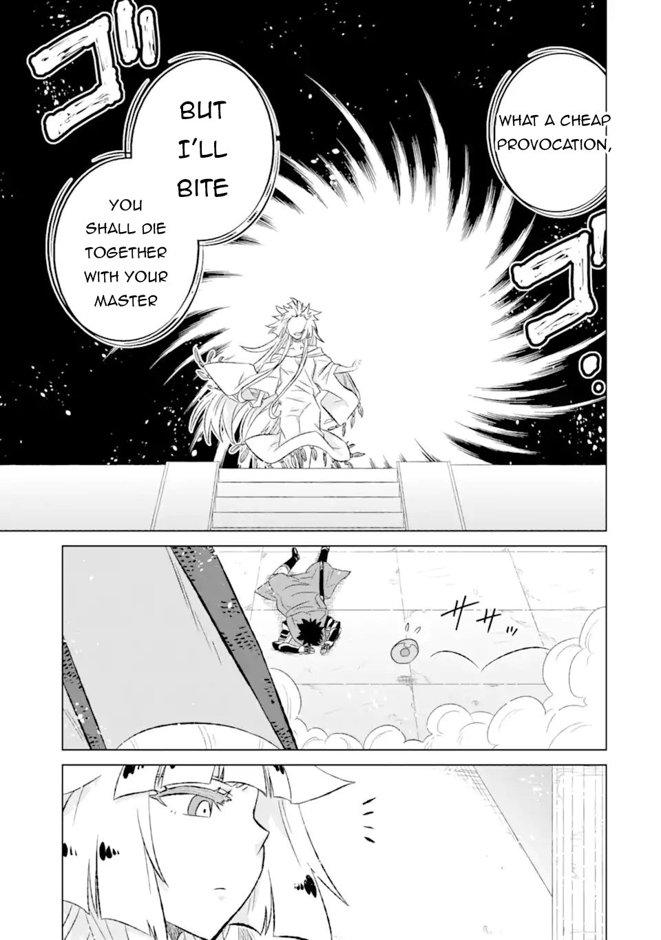 Page 12 of Chapter 54.1