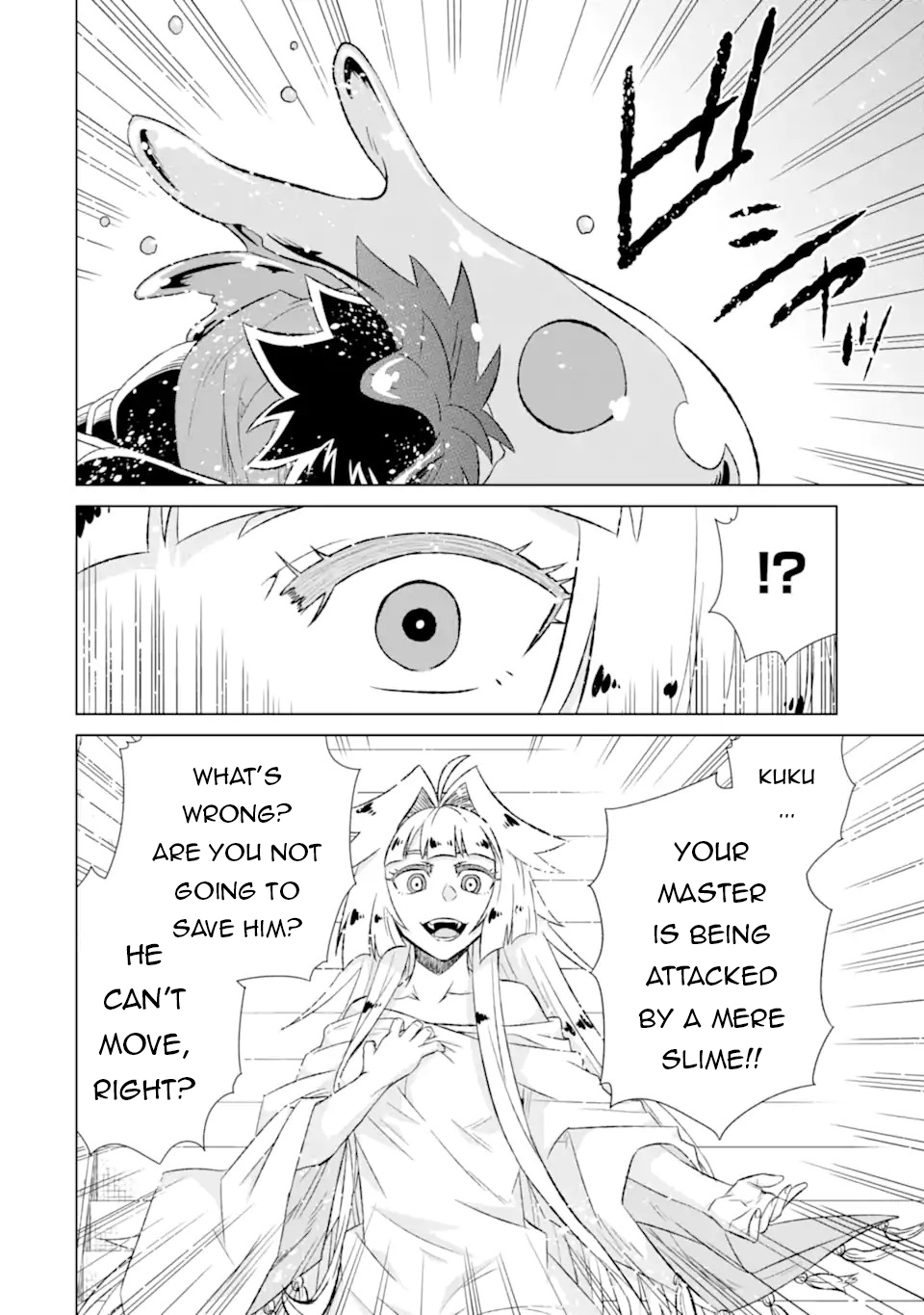 Page 13 of Chapter 54.1