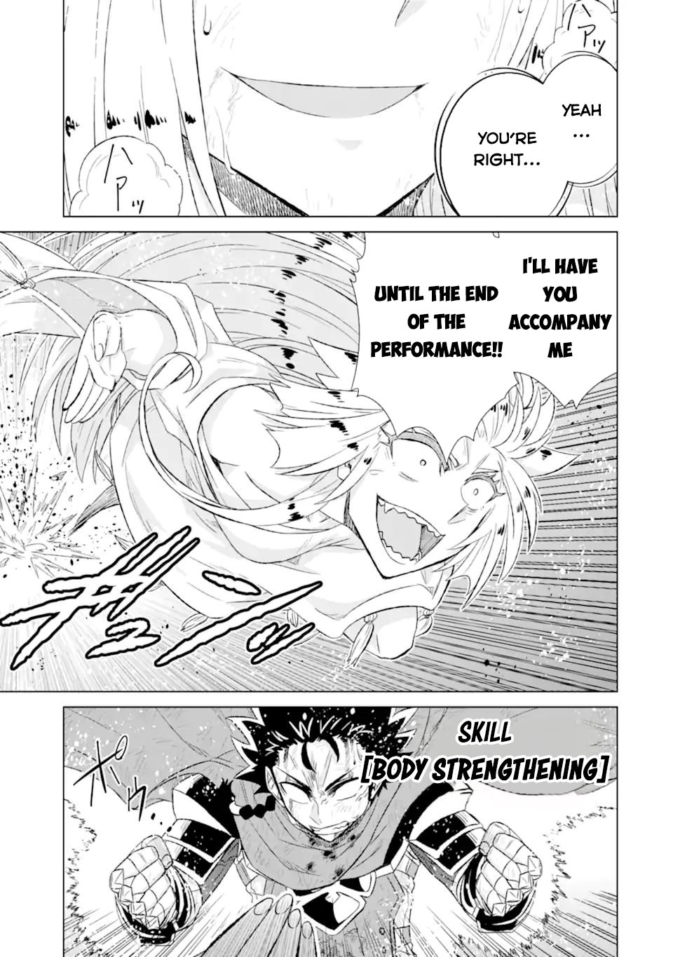 Page 5 of Chapter 55.2