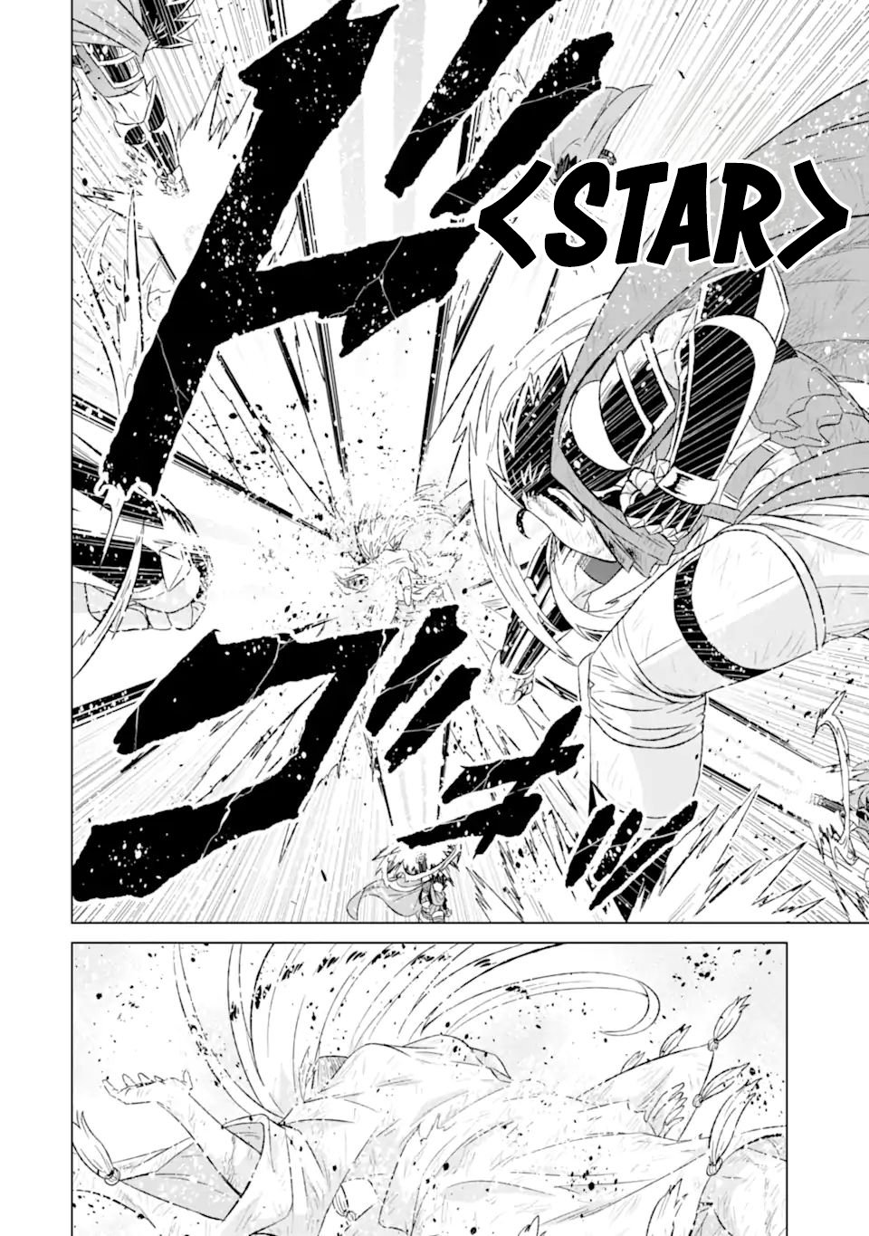 Page 8 of Chapter 55.2