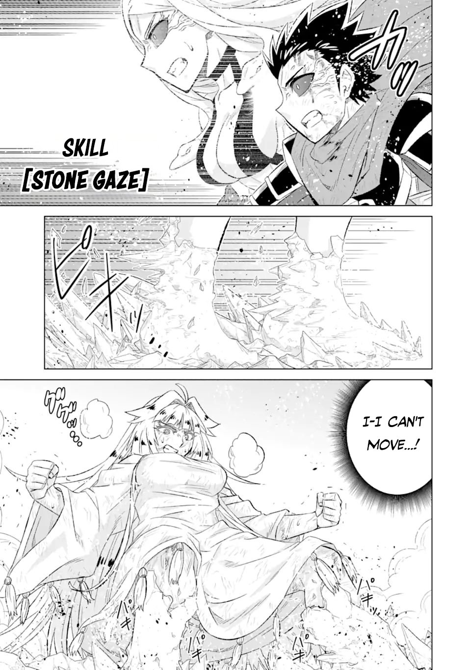 Page 11 of Chapter 55.2