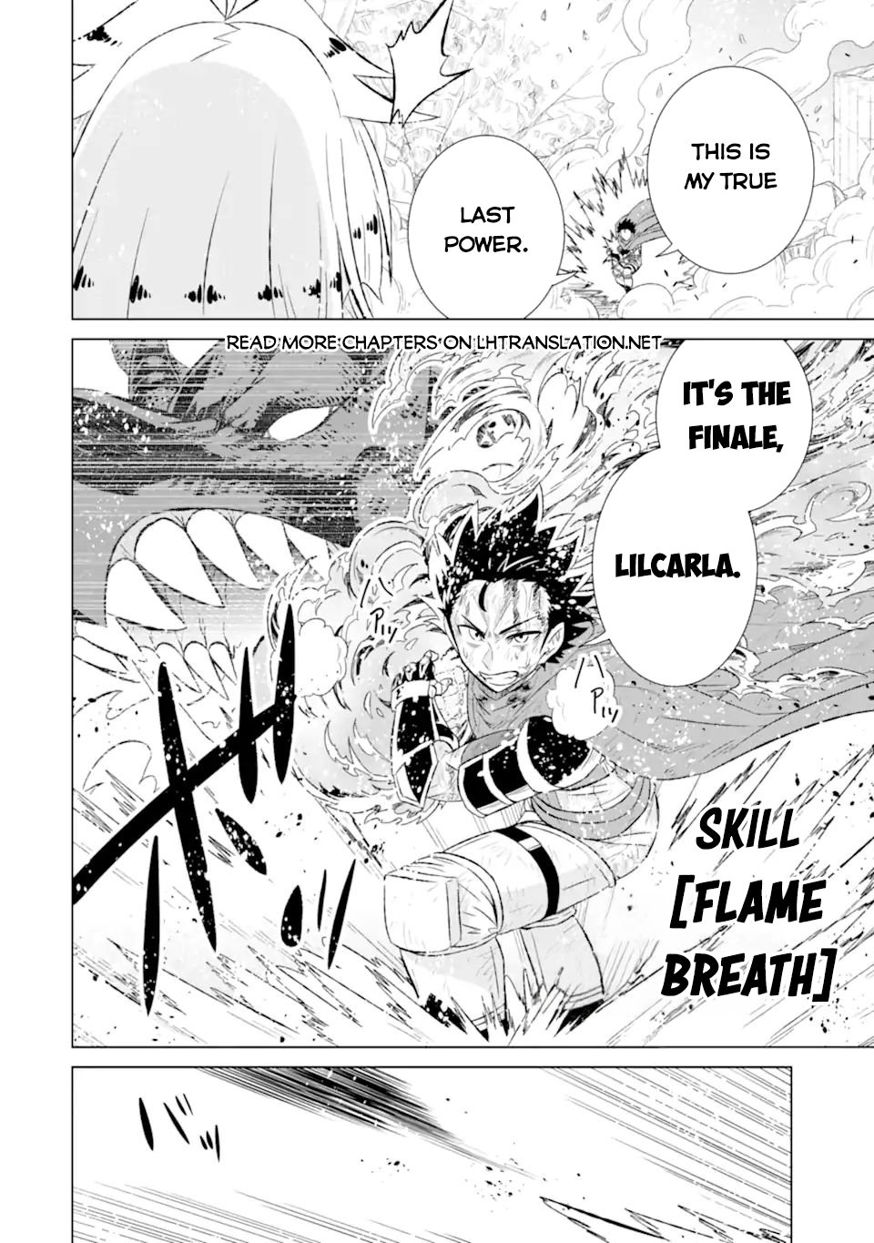 Page 12 of Chapter 55.2