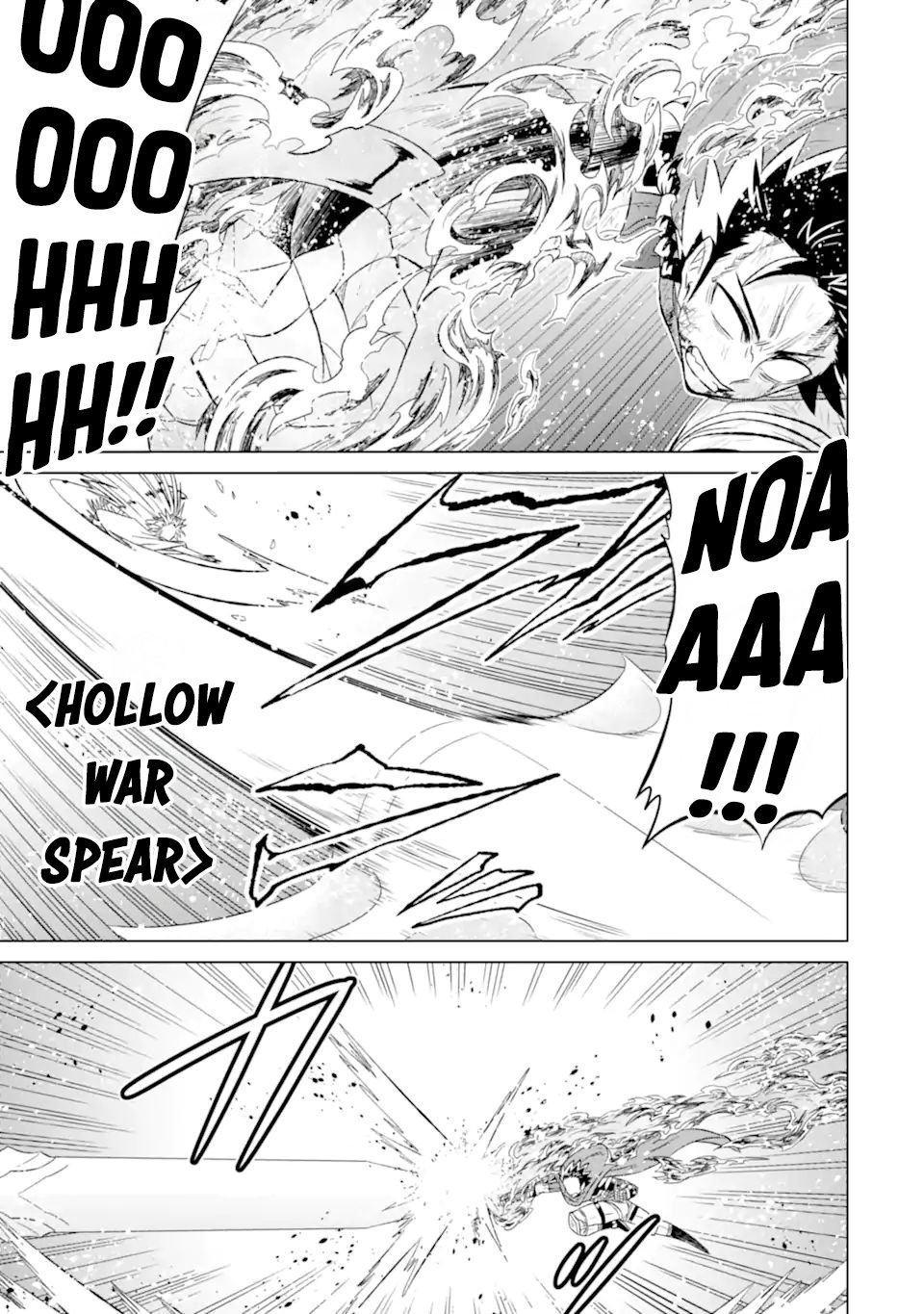 Page 13 of Chapter 55.2