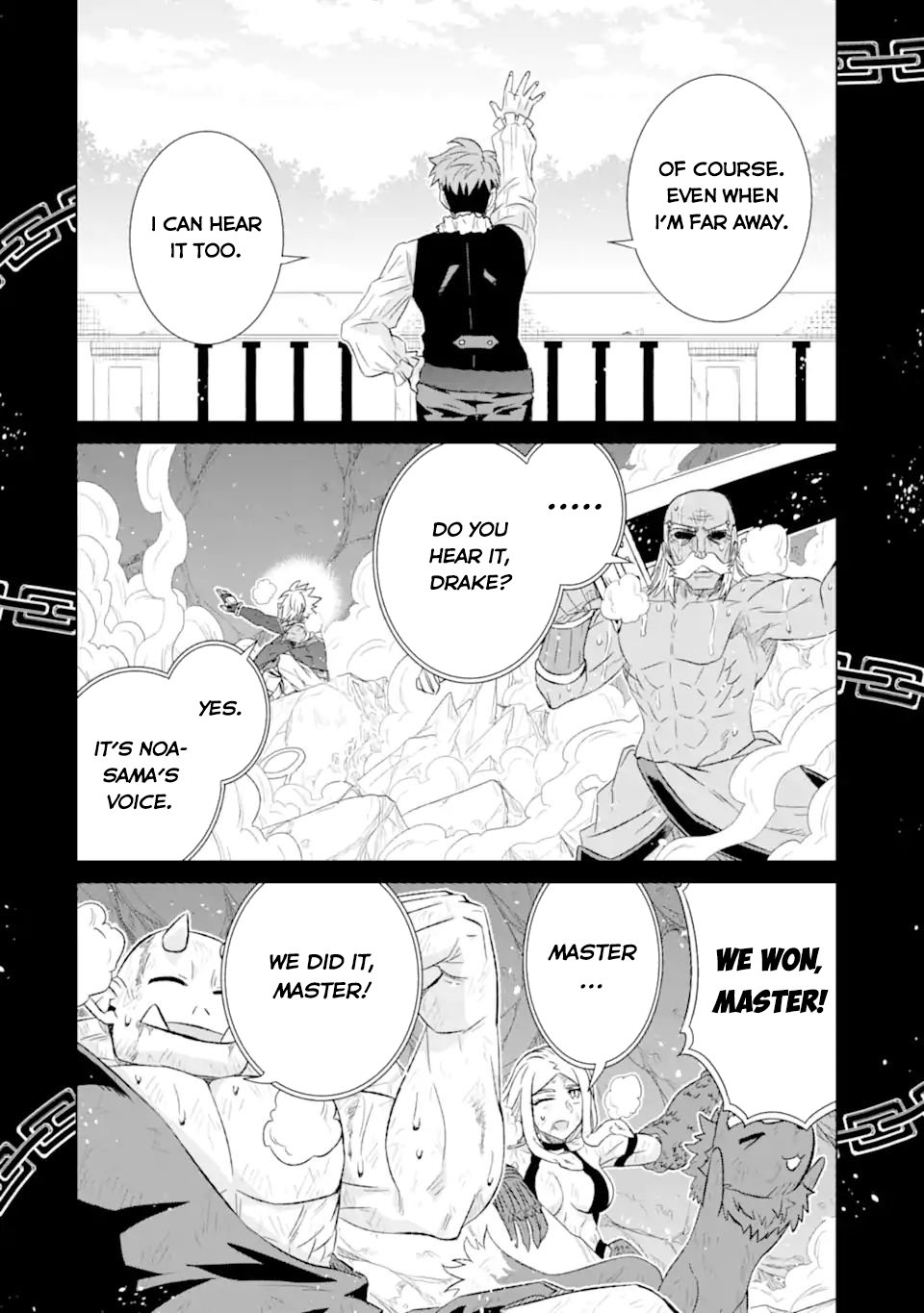 Page 16 of Chapter 55.2
