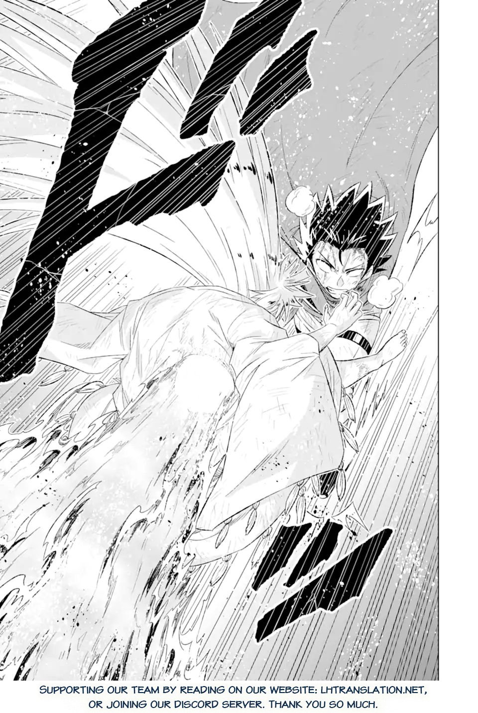 Page 22 of Chapter 55.2