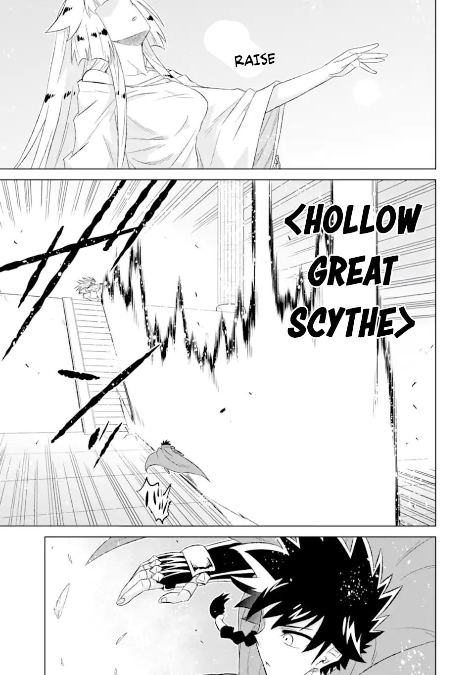 Page 4 of Chapter 55.1