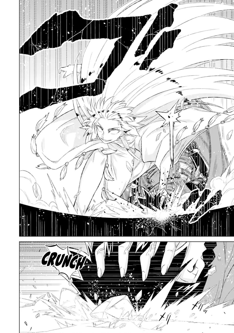 Page 5 of Chapter 55.1