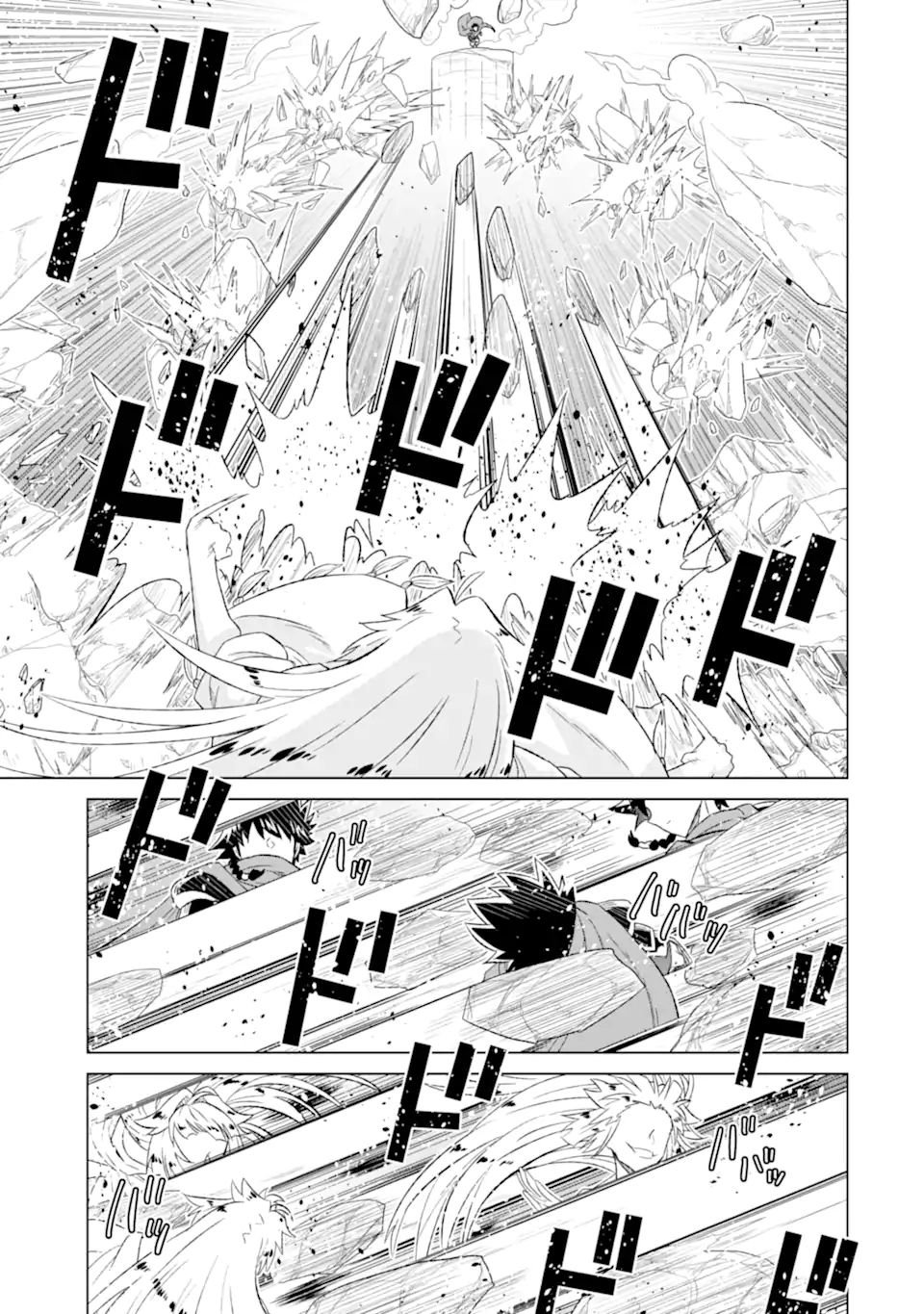 Page 10 of Chapter 55.1