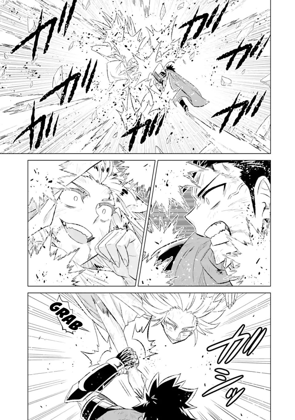Page 12 of Chapter 55.1